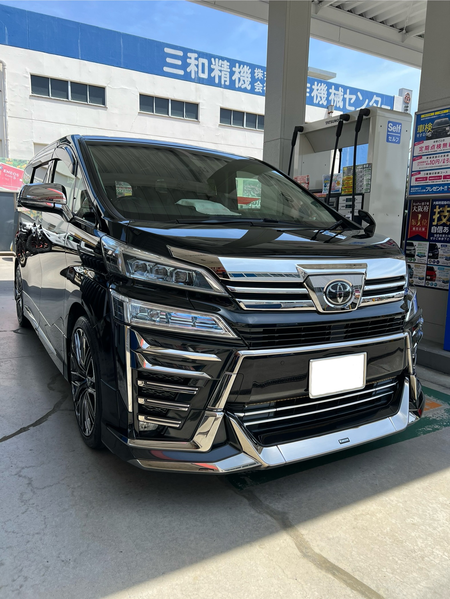春から夏の車メンテポイントとお得な点検キャンペーン情報🚗✨