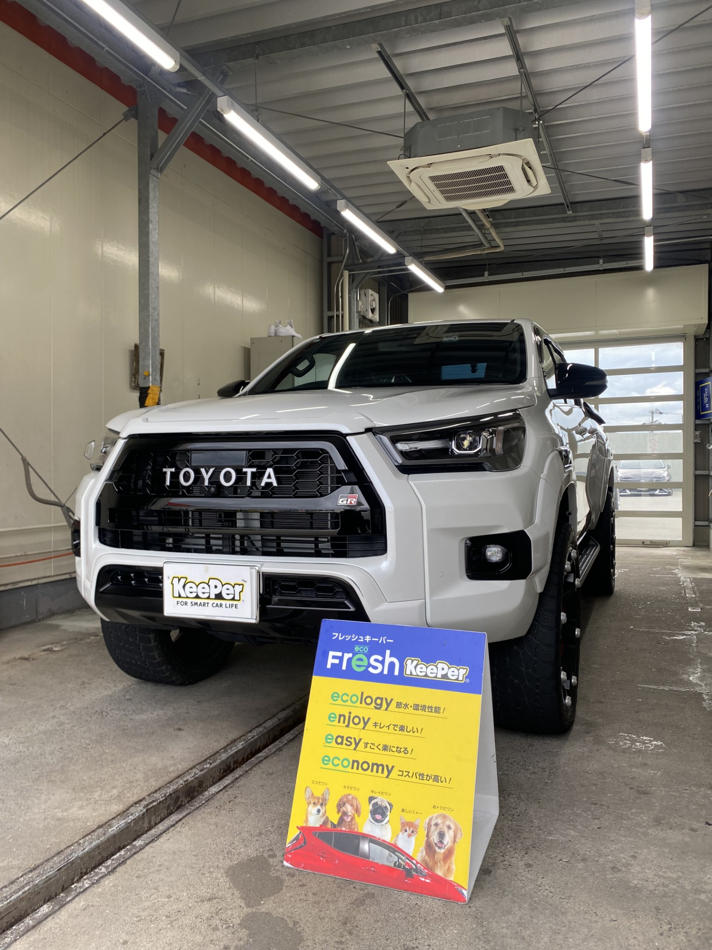 夏の愛車ケアにおすすめ阪和道岸和田TSのフレッシュキーパー施工🚗
