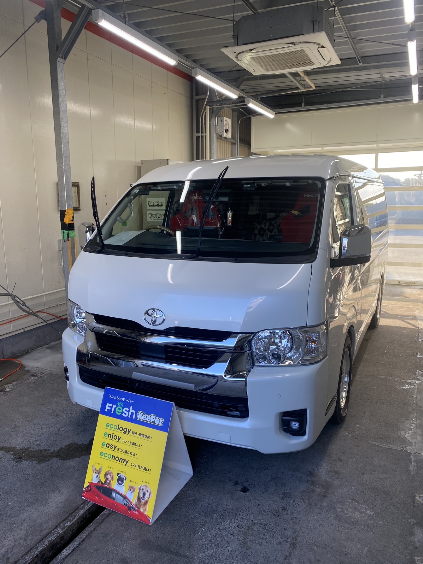 春の黄砂対策におすすめ阪和道岸和田TSのフレッシュキーパー施工🌸