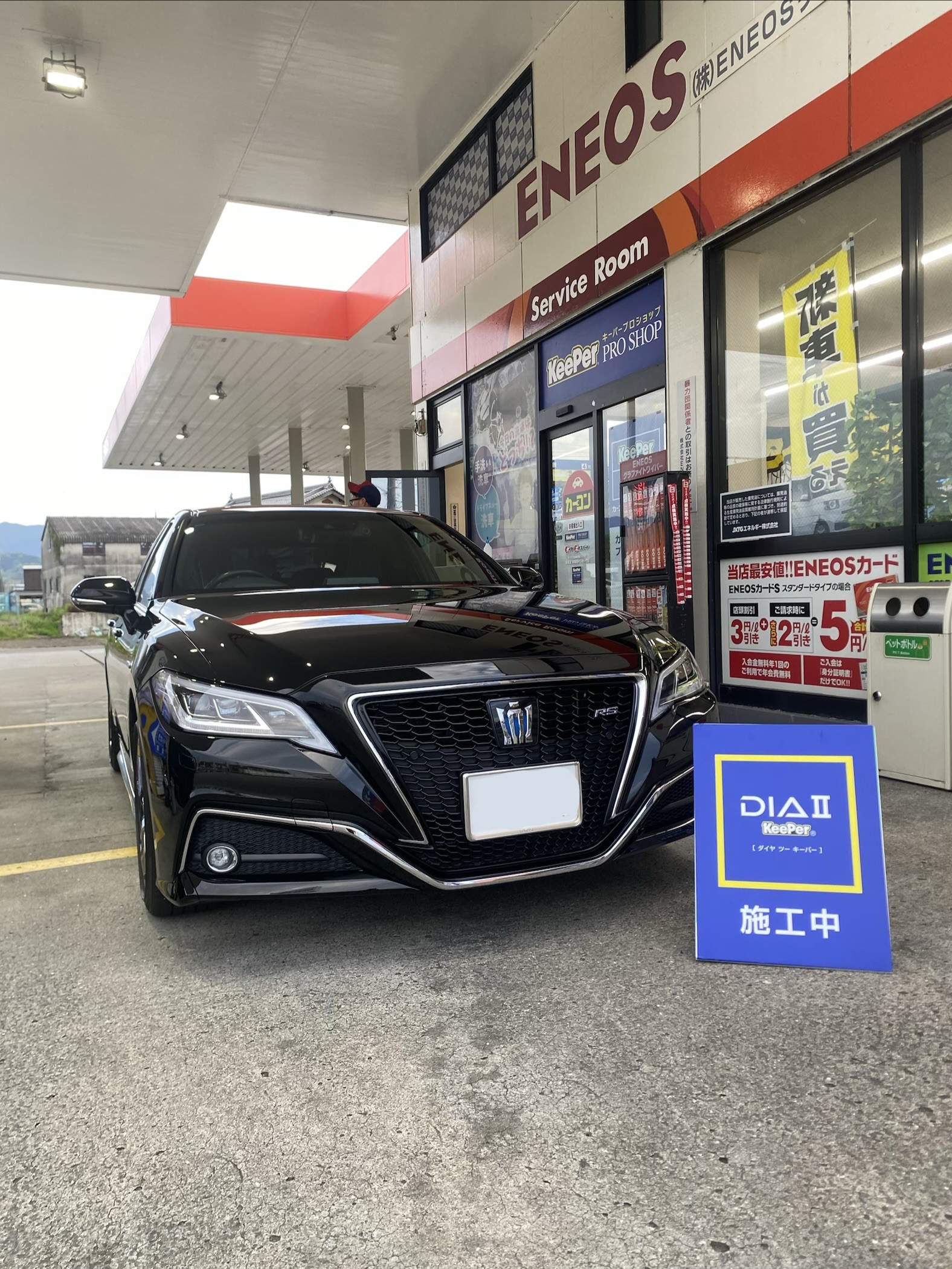 春の花粉対策におすすめ ダイヤⅡキーパーで愛車ピカピカに✨