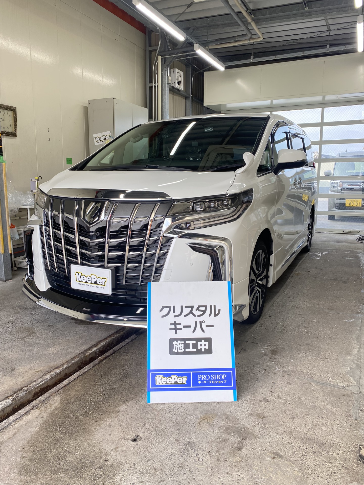 阪和道岸和田インターTSの冬季車ケアとクリスタルキーパー施工情報⛄️