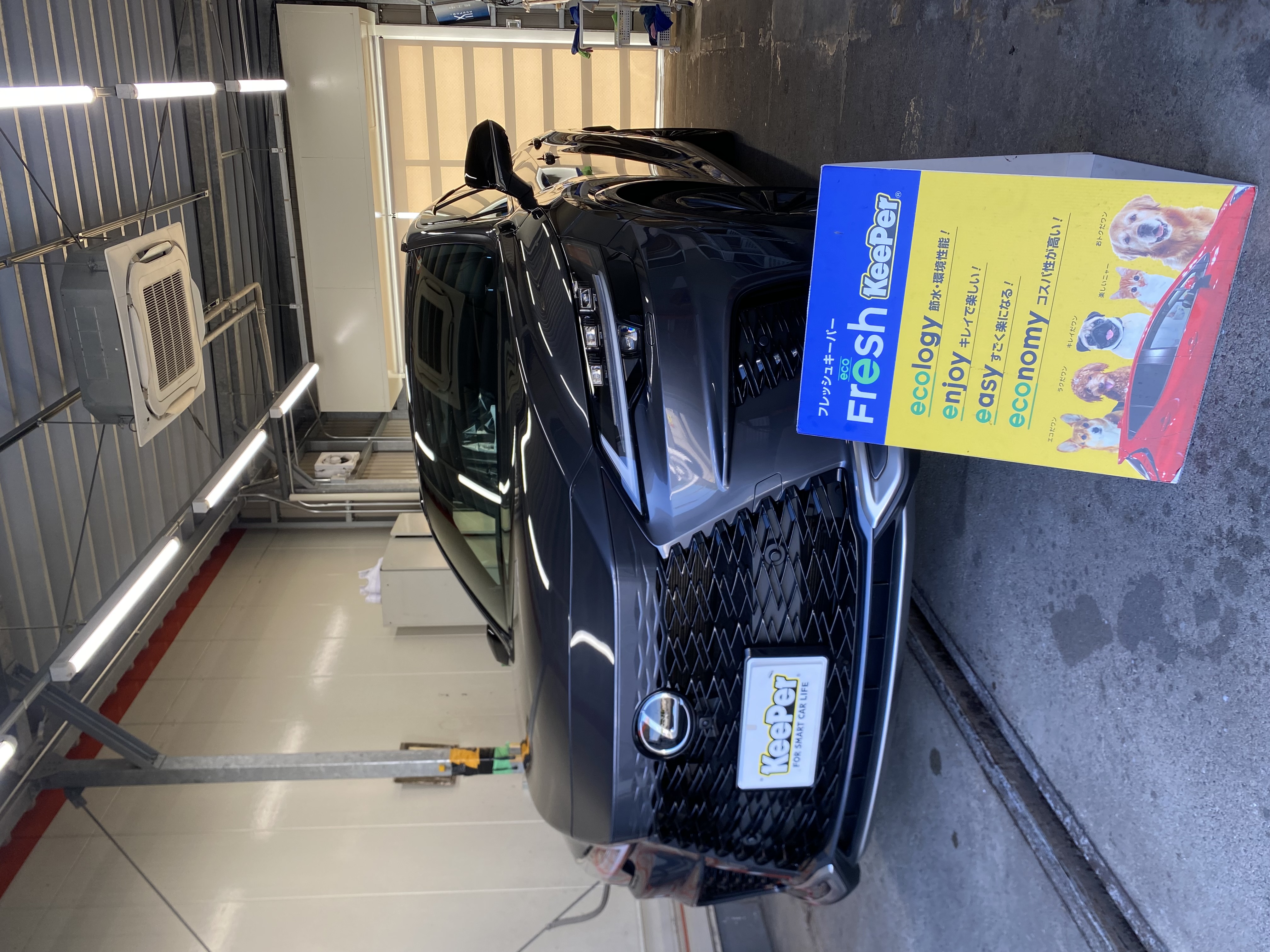 阪和道岸和田インターTSの雨対策コーティングと車メンテ術🚗