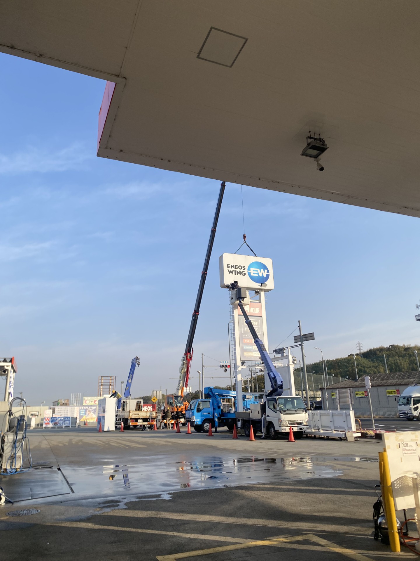 阪和道岸和田インターTSの新看板と冬の愛車点検ポイント🚗