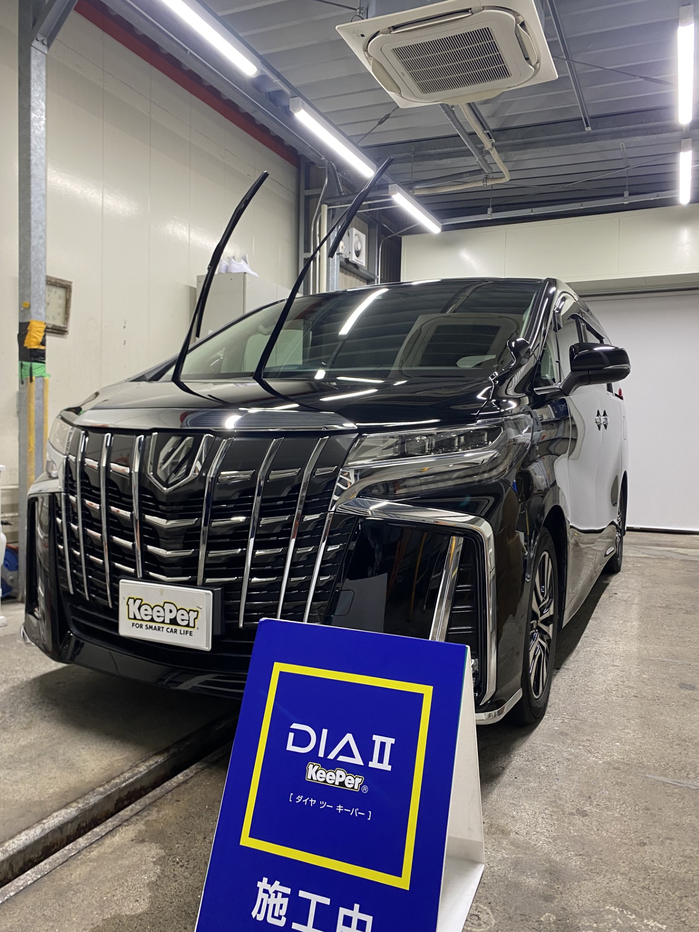 阪和道岸和田インターTSの春のコーティングキャンペーン情報🚗✨