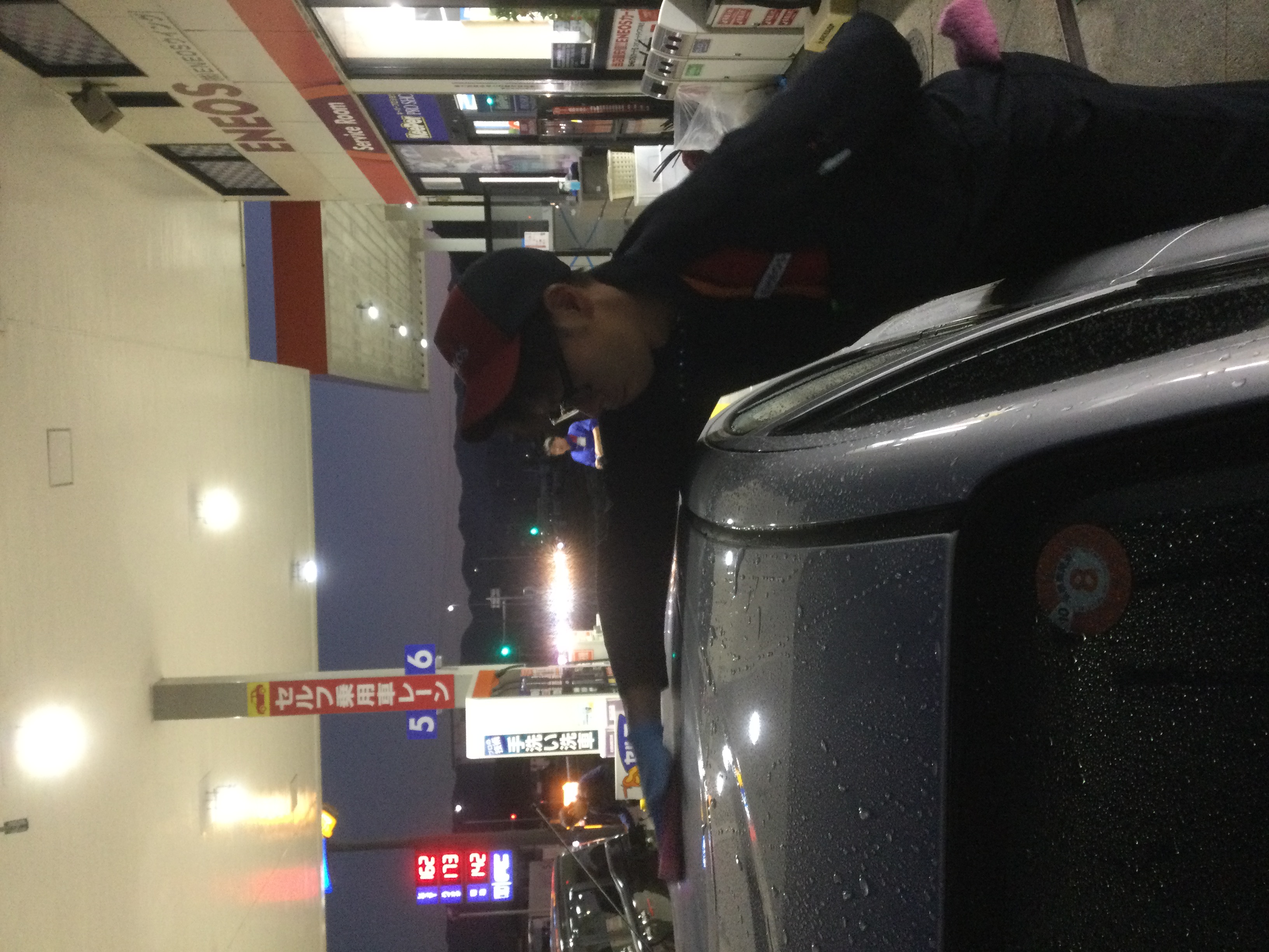 阪和道岸和田インターTSで秋の愛車ケアとコーティング体験✨