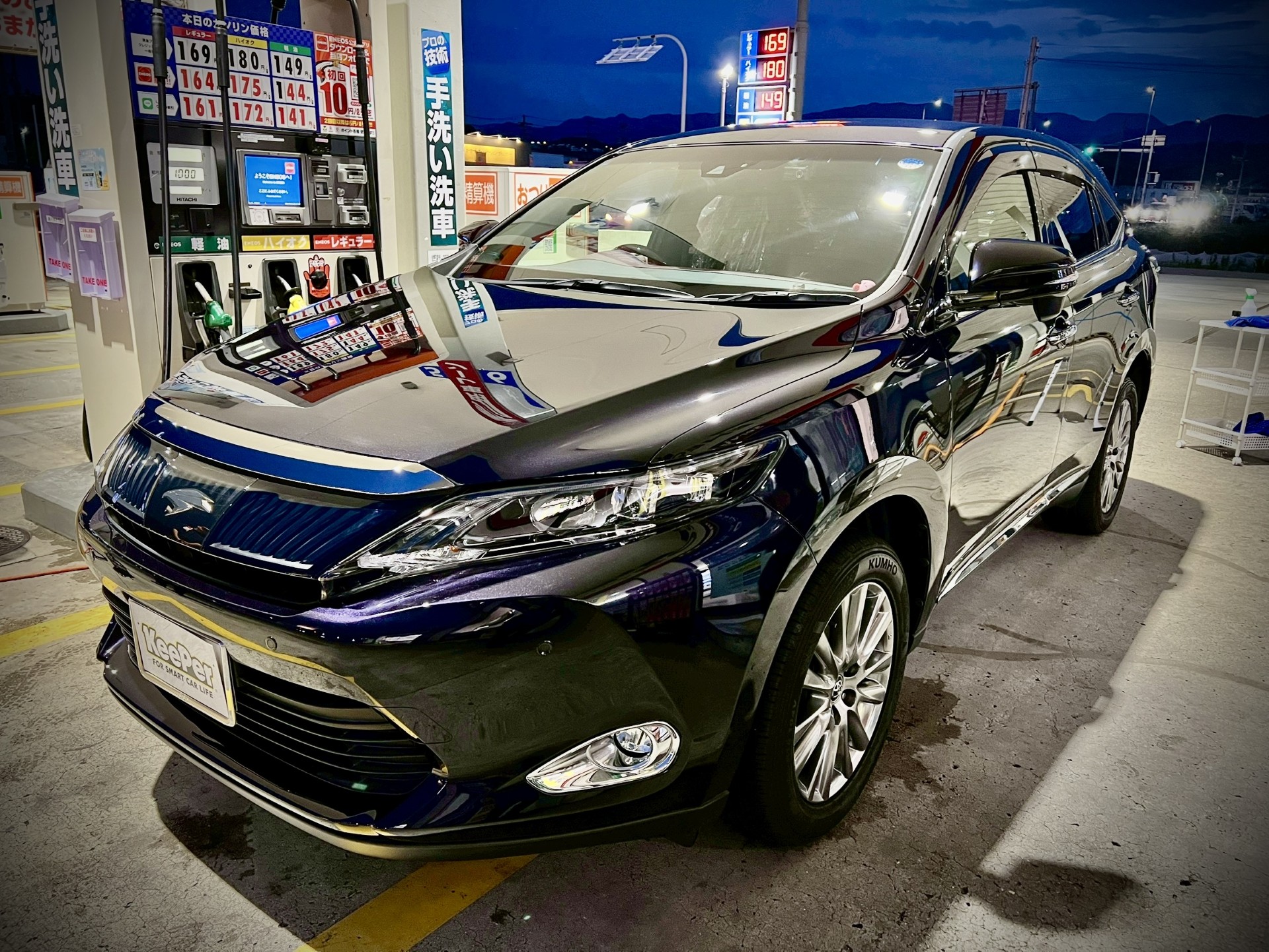 阪和道岸和田インターTSでダイヤⅡキーパー初施工✨