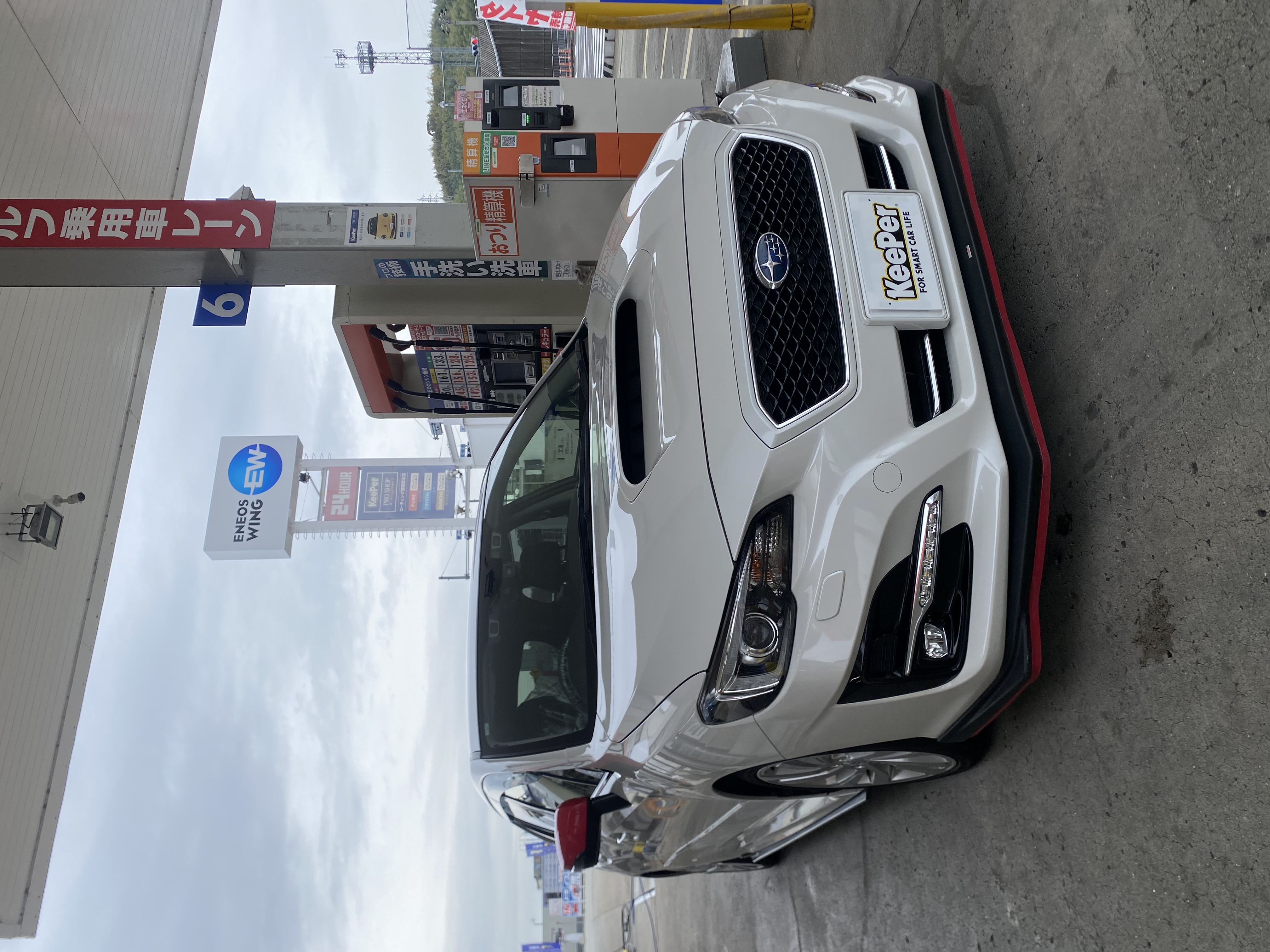 阪和道岸和田インターTSで春の手洗い洗車とお得なコーティングキャンペーン開催中🚗