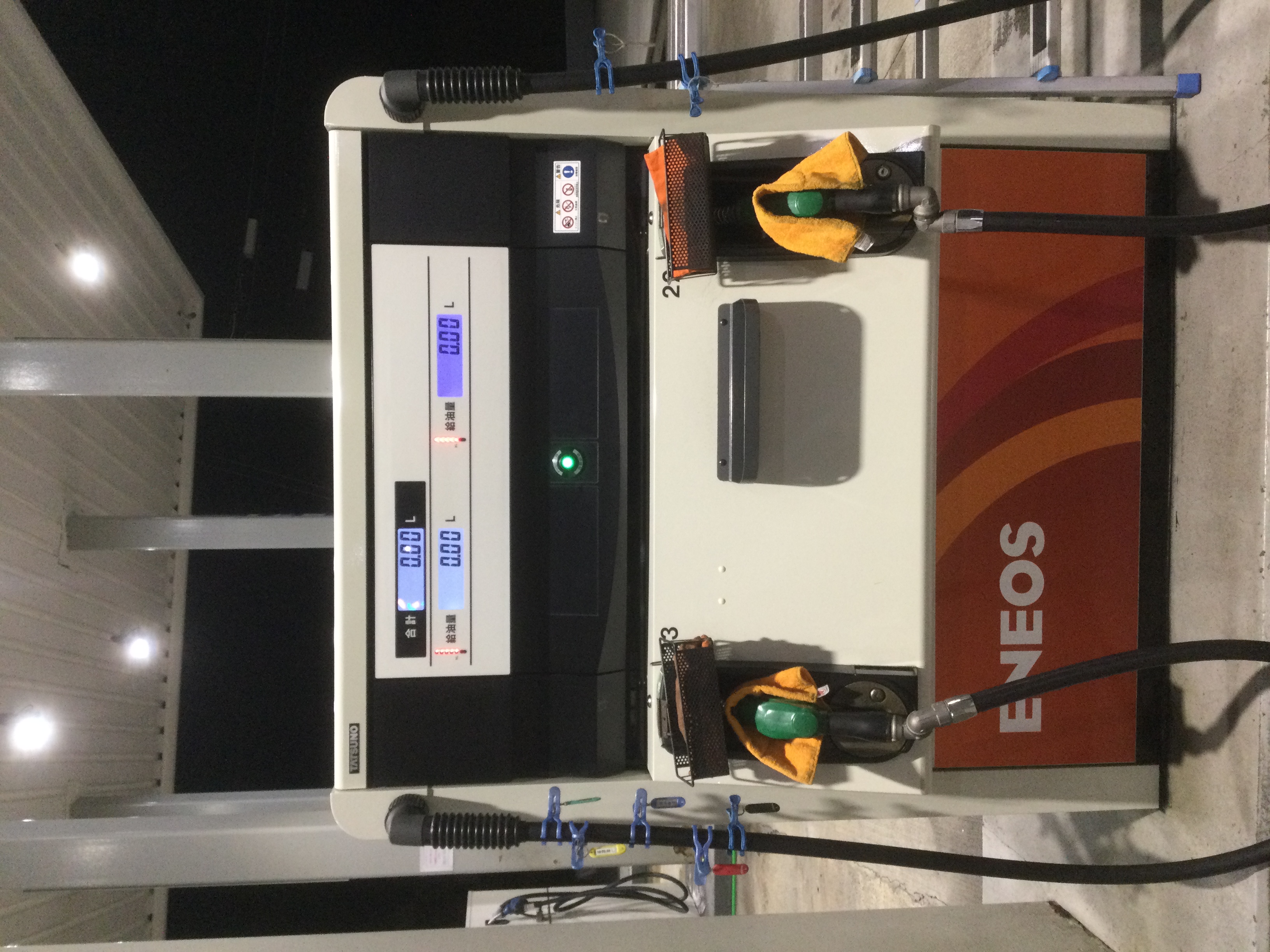 阪和道岸和田インターTSで秋冬の車メンテナンスを楽しく🚗