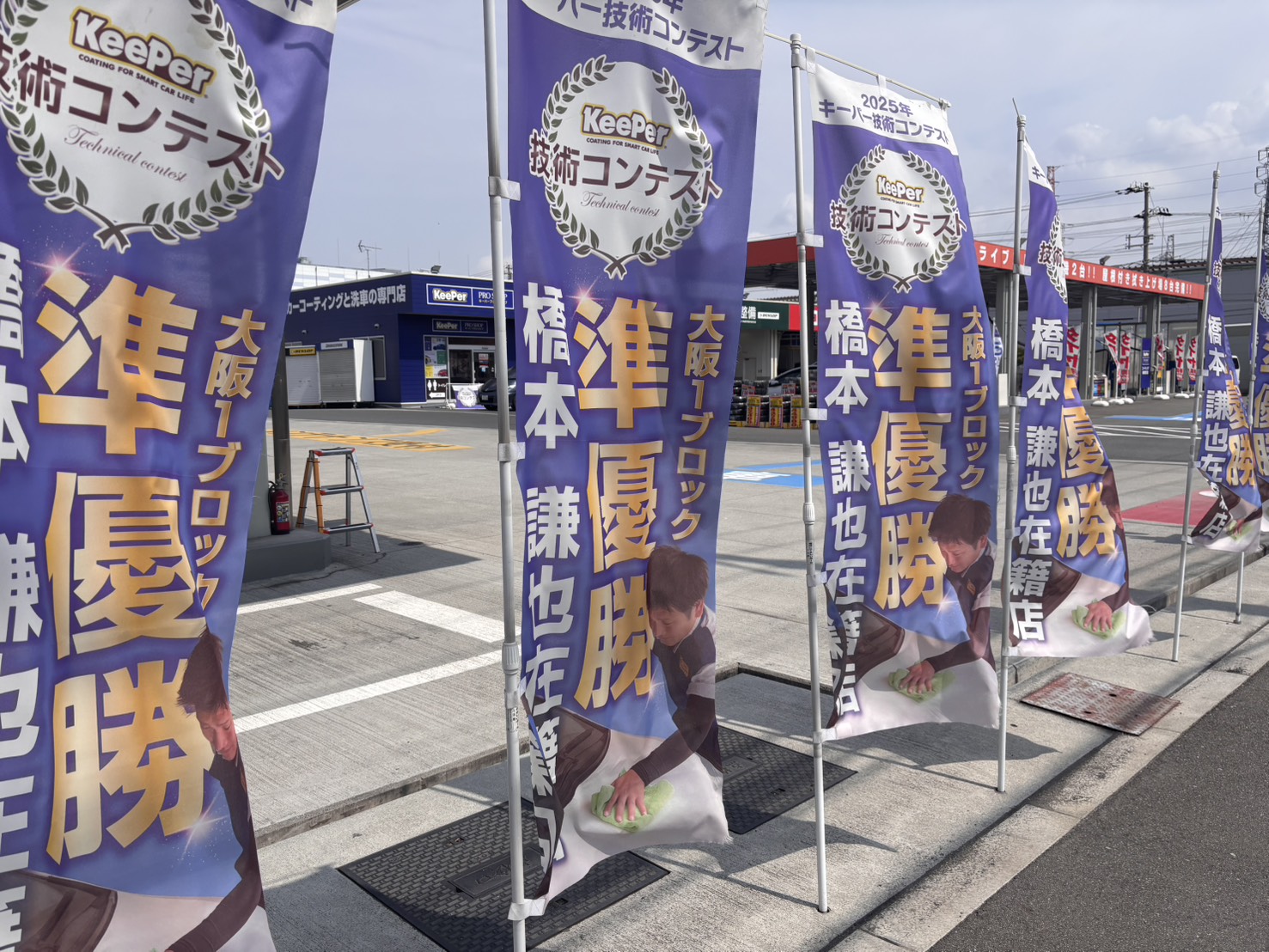 春の花粉対策におすすめ手洗い洗車と点検キャンペーン🚗