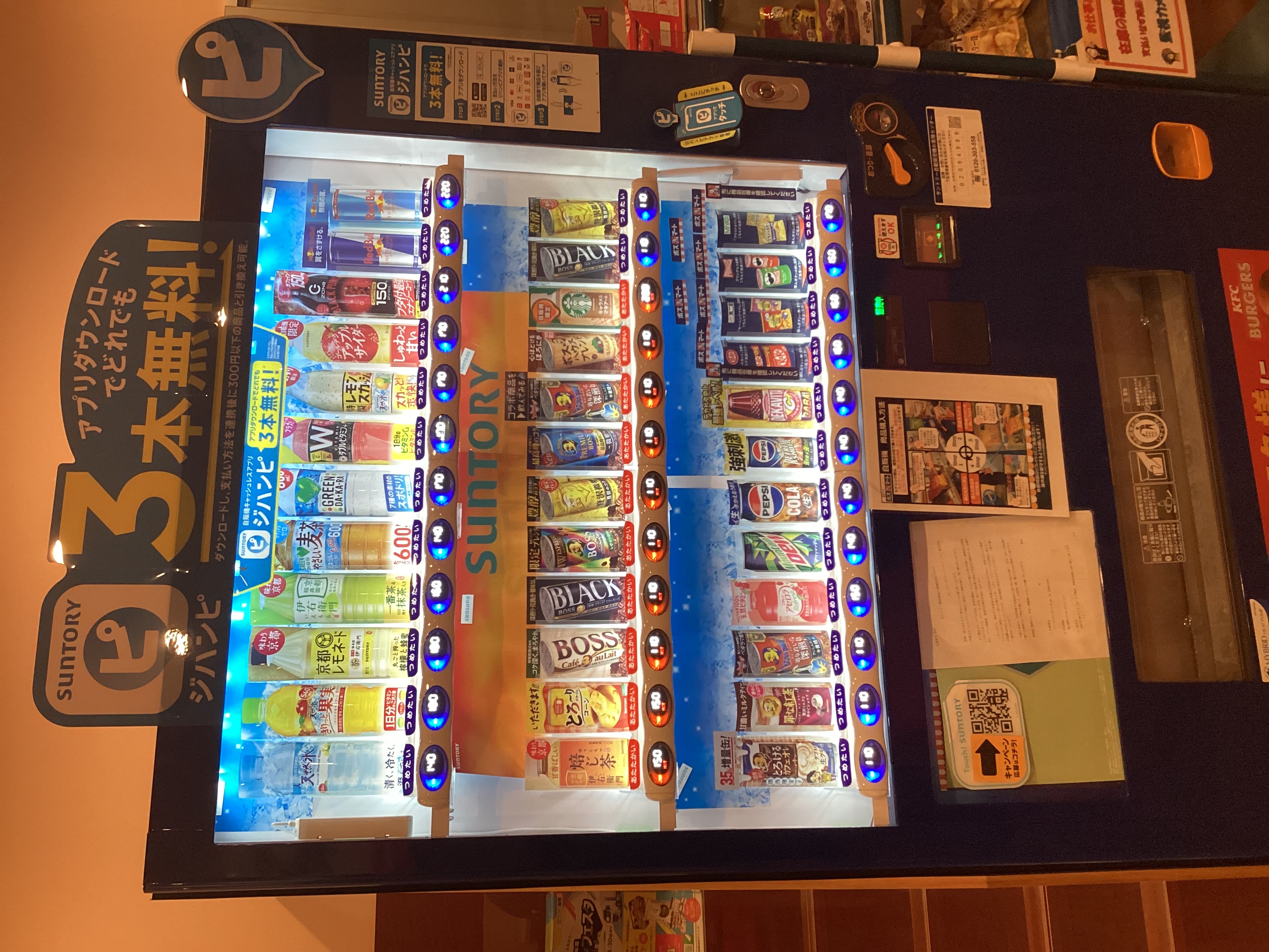 雨の日も安心タイヤ空気圧チェックと冬のカーケアポイント🚗✨