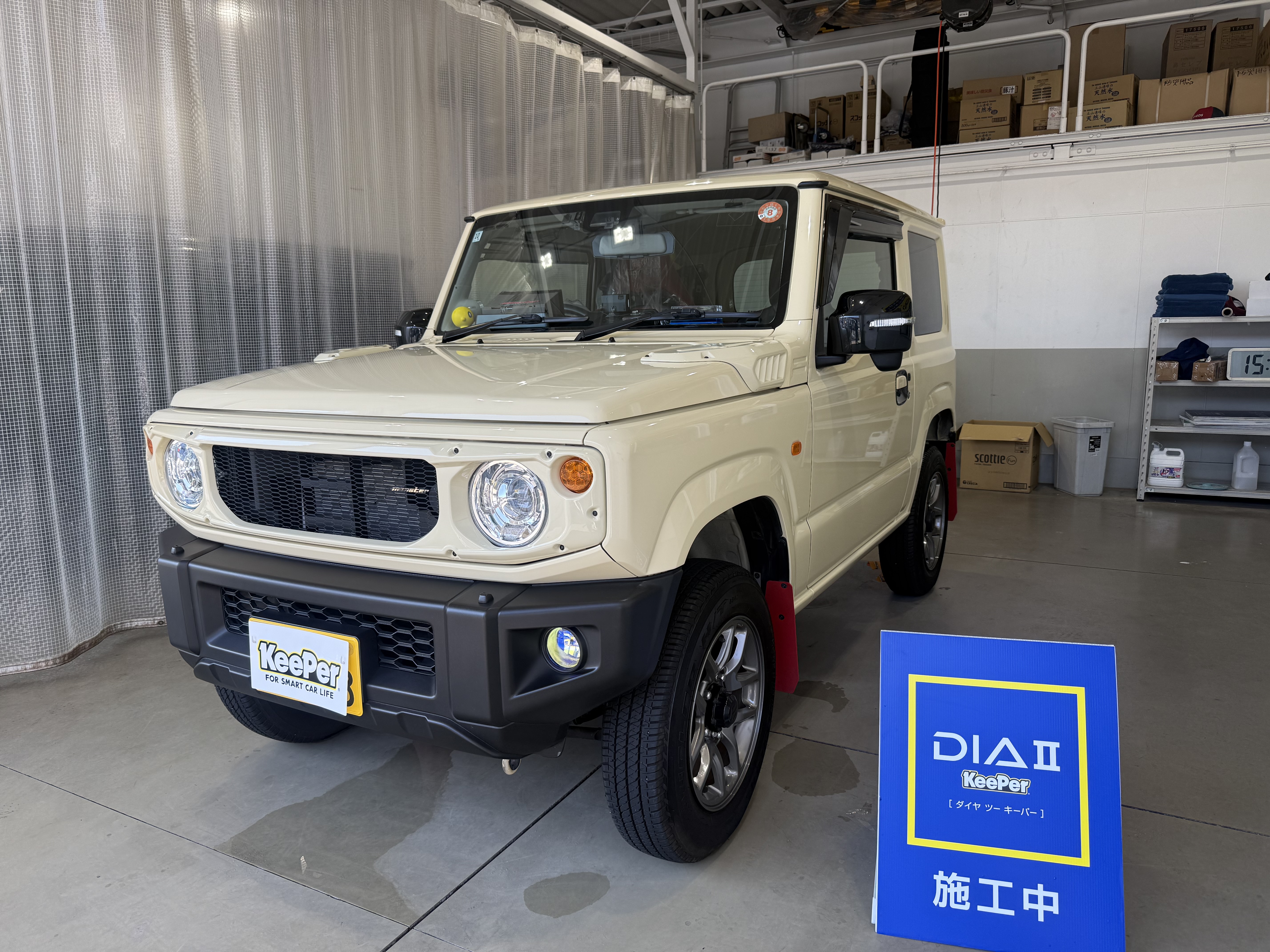 春の雨や花粉対策に最適 車のコーティングメンテナンス🌸