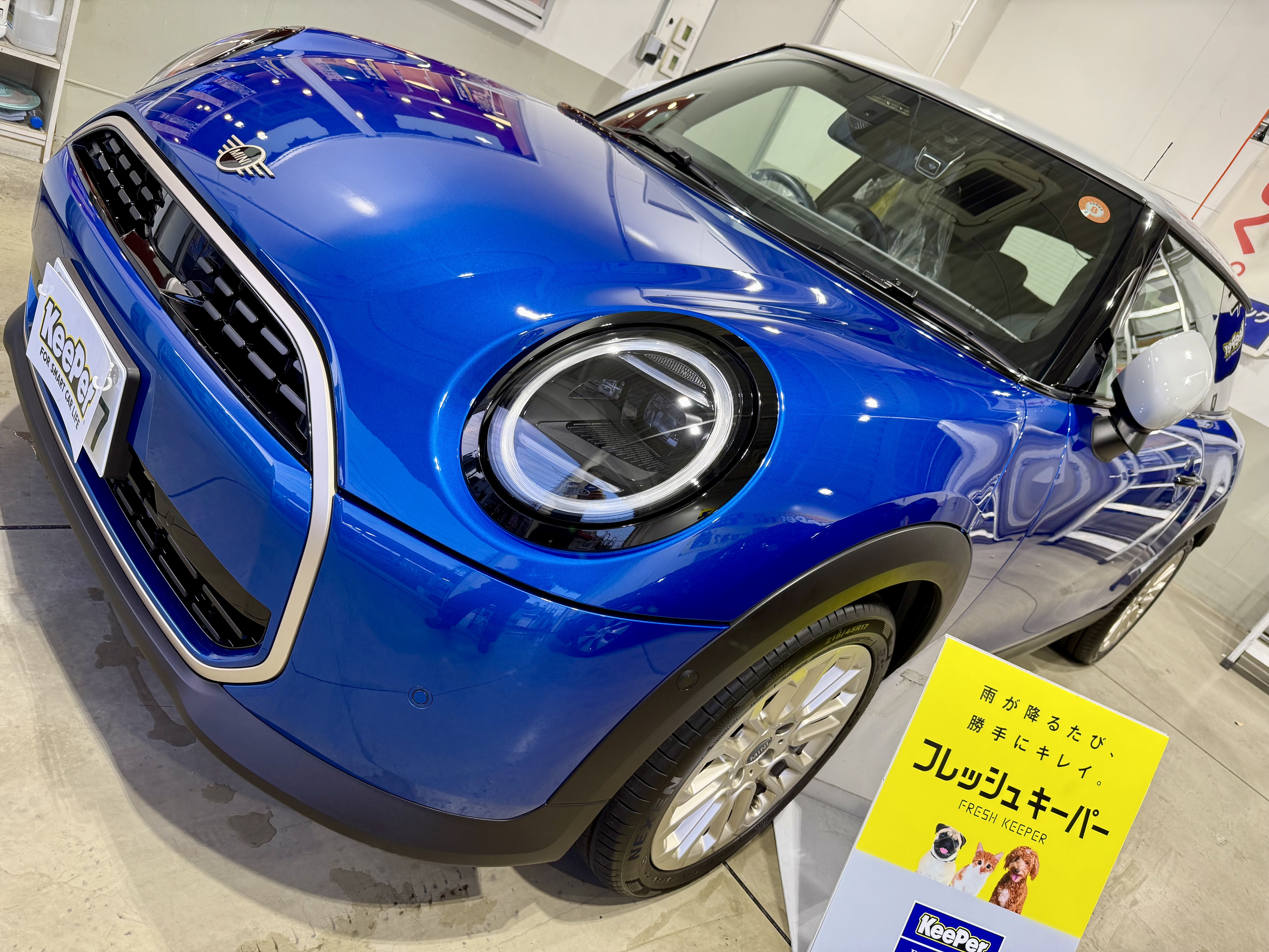 ミニクーパーの樹脂パーツ復活コーティングで春の輝きを取り戻そう🌸