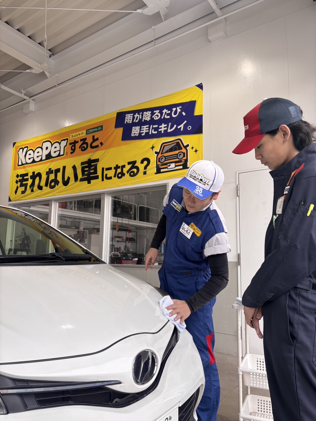 keeperコーティングで愛車ピカピカに夏のメンテもお任せ🚗