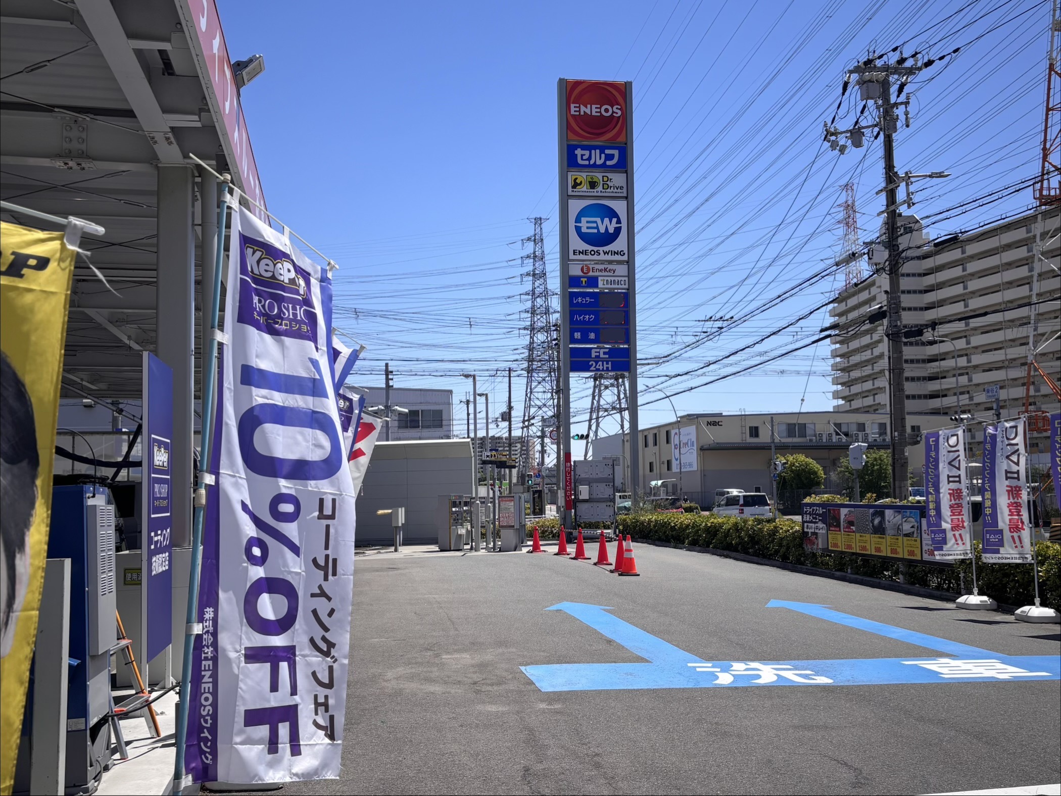 梅雨前におすすめ車コーティングと安心点検サービス🚗✨