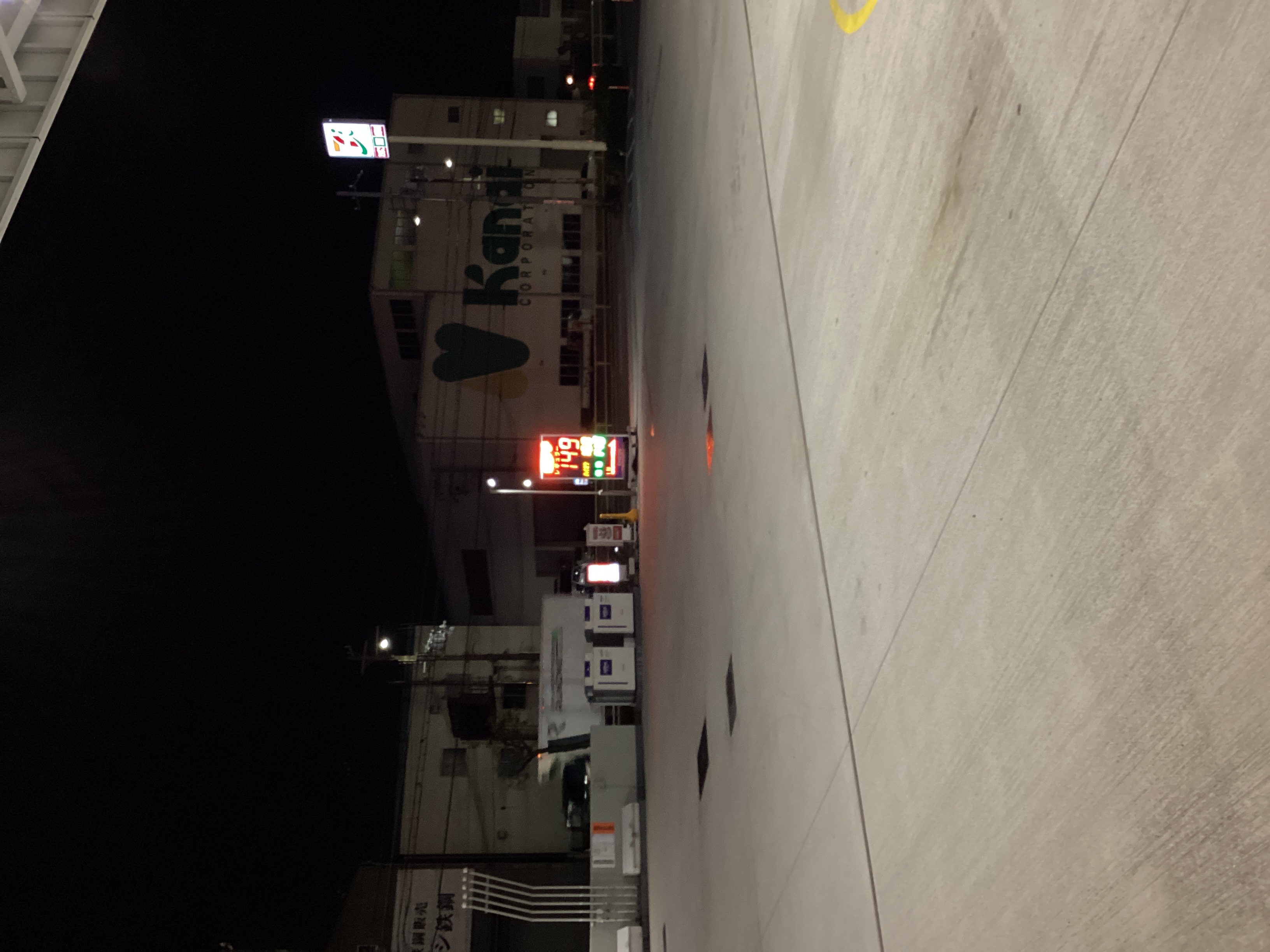 冬の愛車ケアはお任せ手洗い洗車とお得な洗車機キャンペーン🚗