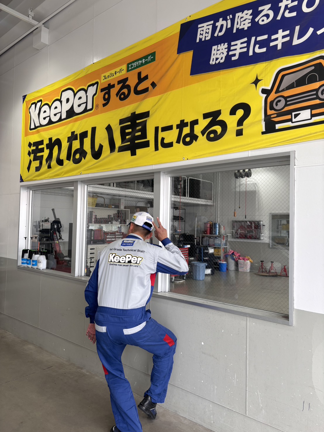 春の花粉対策に最適 フレッシュキーパー施工と安心メンテナンス🚗