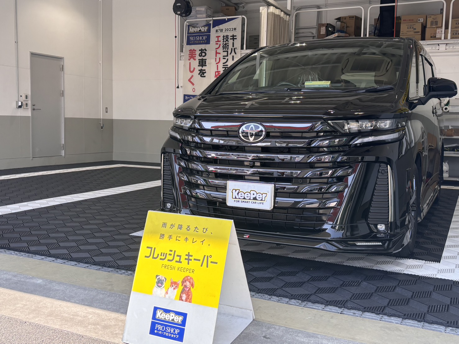 夏の愛車メンテはDr.Drive大阪南港通り柴谷TSで安心ケア🚗