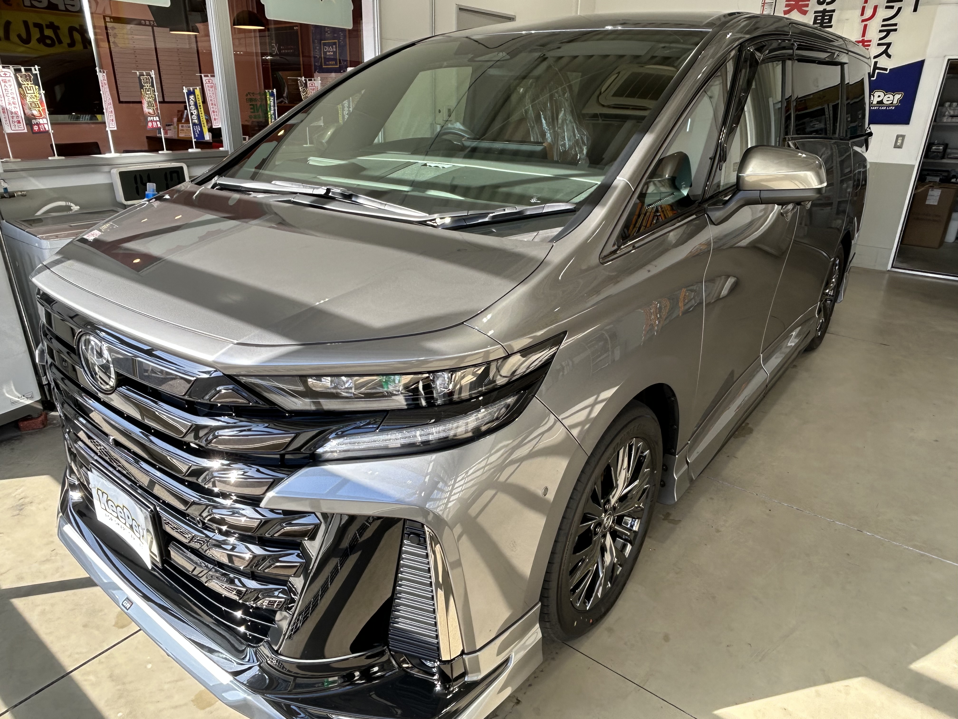 冬の愛車を守るキーパーコーティングと安心点検のすすめ🚗✨