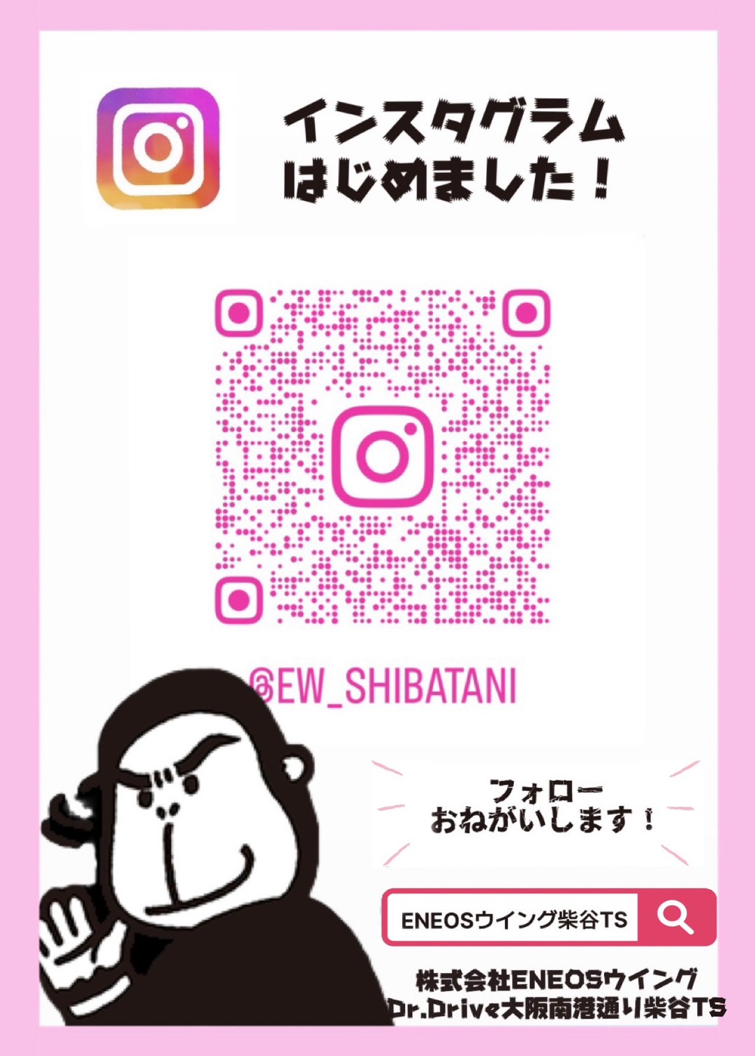 春の愛車メンテにおすすめkeeperコーティング特集🚗✨