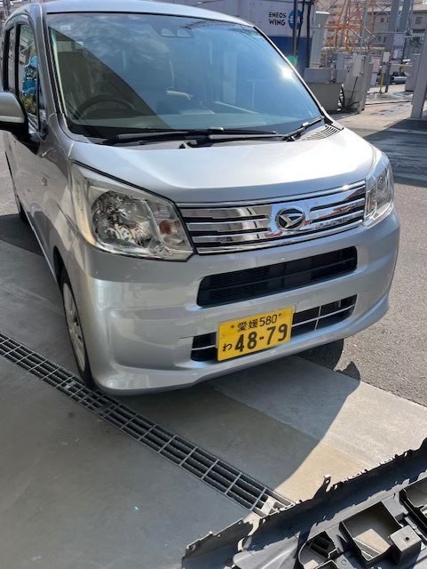 AFTER