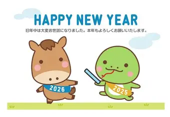 ルート43神戸TSで安心冬のカーケアと混雑少ない洗車タイミング🚗