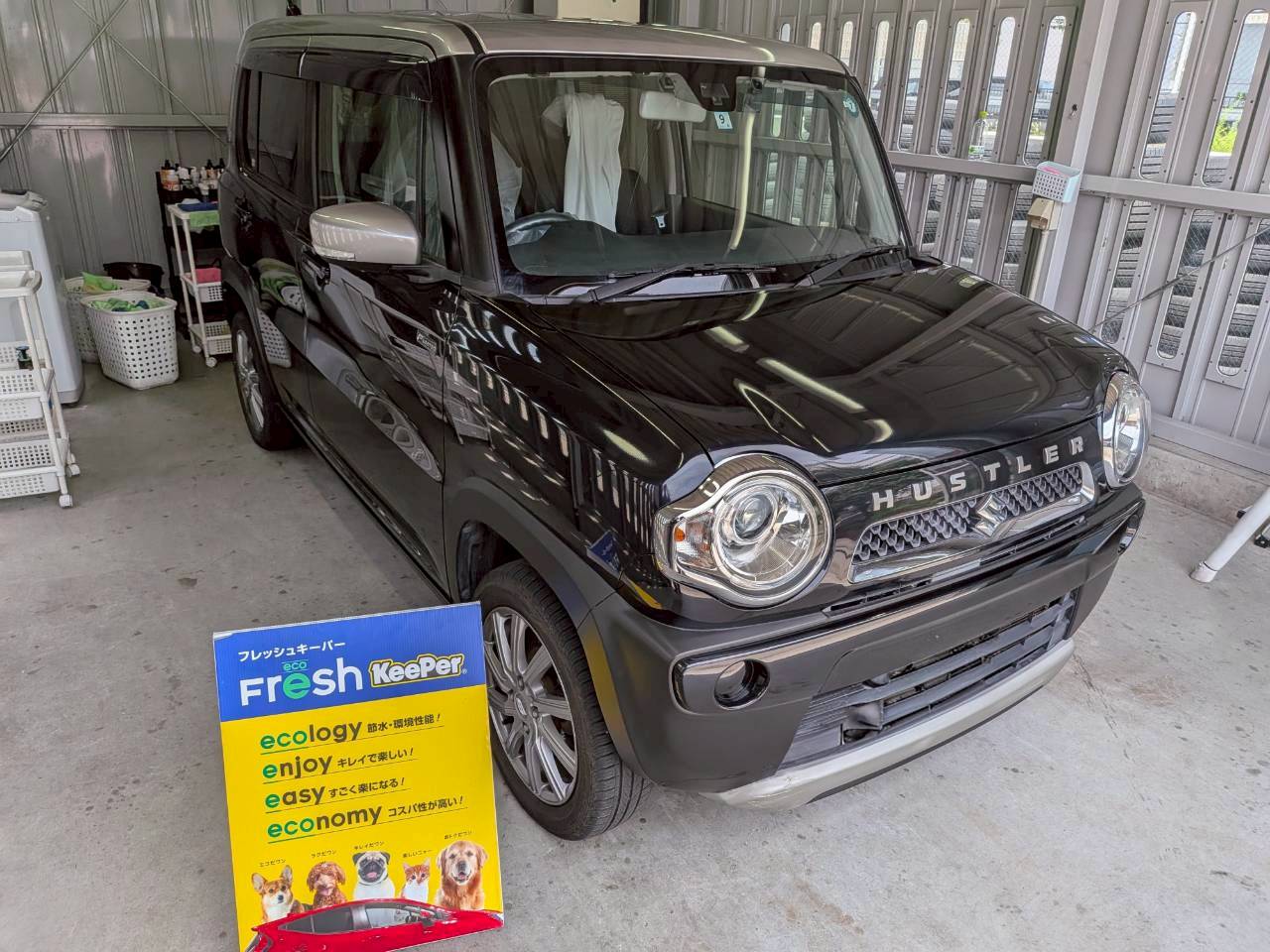 神戸ルート43TSでフレッシュキーパーコーティング🚗