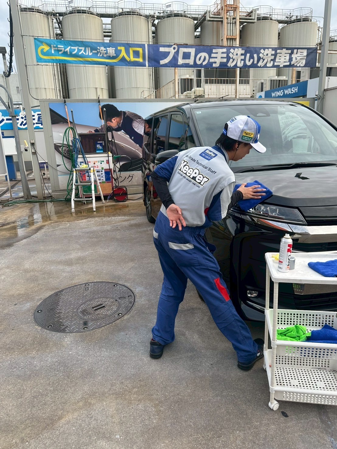 神戸御影の車検と洗車サービス最新情報をチェックしよう🚗