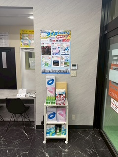 神戸東灘で夏の愛車メンテナンスをお得に楽しもう🚗✨