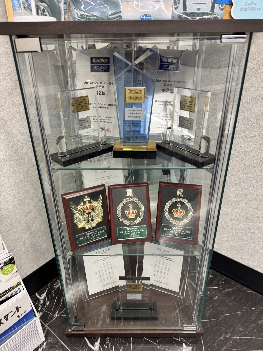 兵庫県1位獲得のルート43神戸TS洗車＆コーティングの魅力✨