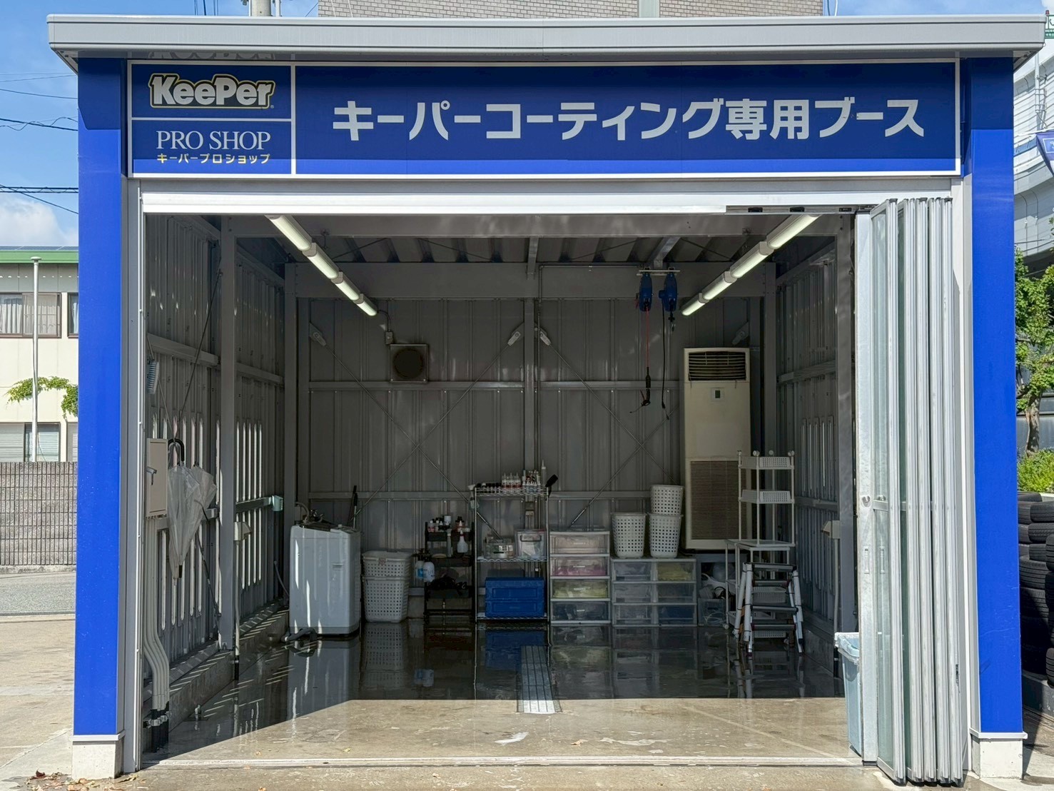 芦屋からの来店多数！安心のコーティングと車検サポート🌞