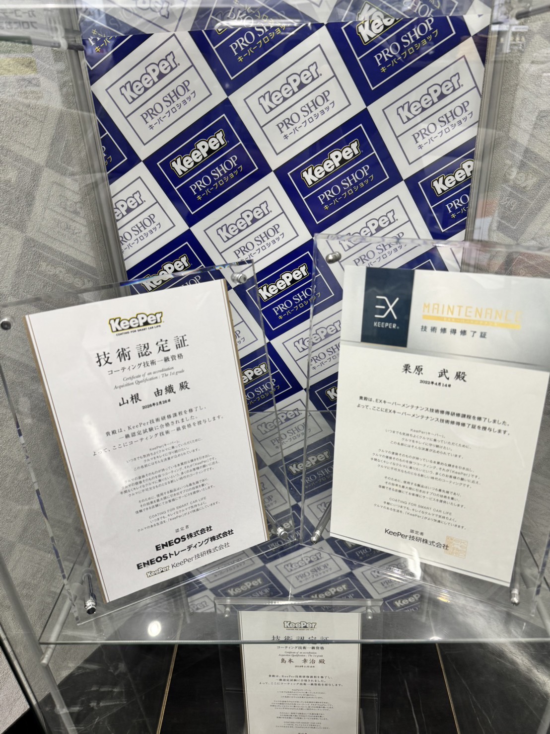 春の黄砂・花粉対策におすすめ車コーティングと洗車サービス🚗