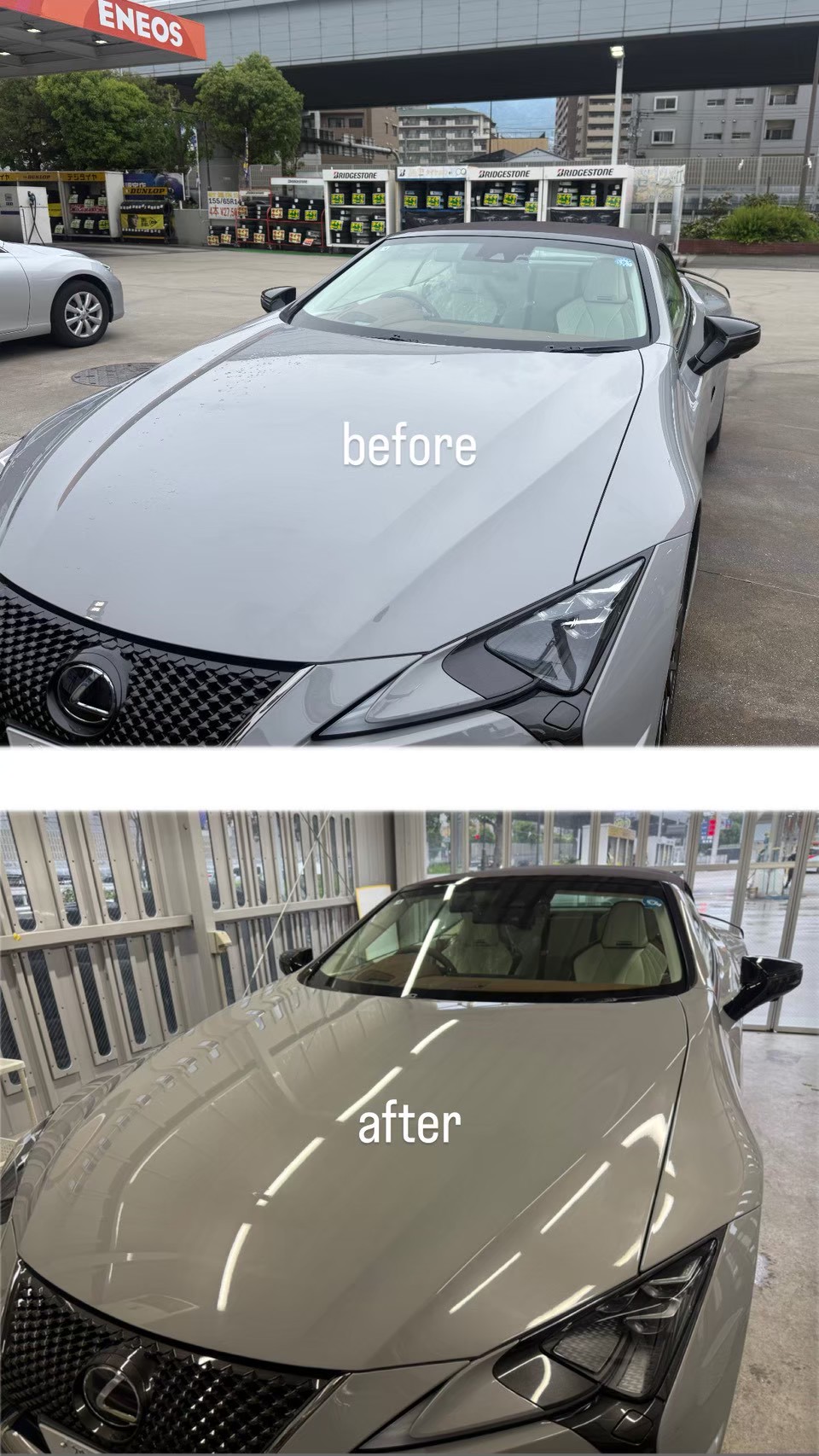夏の愛車を守るダイヤⅡキーパー施工体験とお手入れポイント🚗✨