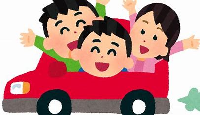 車検見積もりから洗車キャンペーンまで秋の神戸TS情報🚗✨