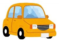 神戸御影の車検と冬の愛車ケアポイントをわかりやすく解説🚗