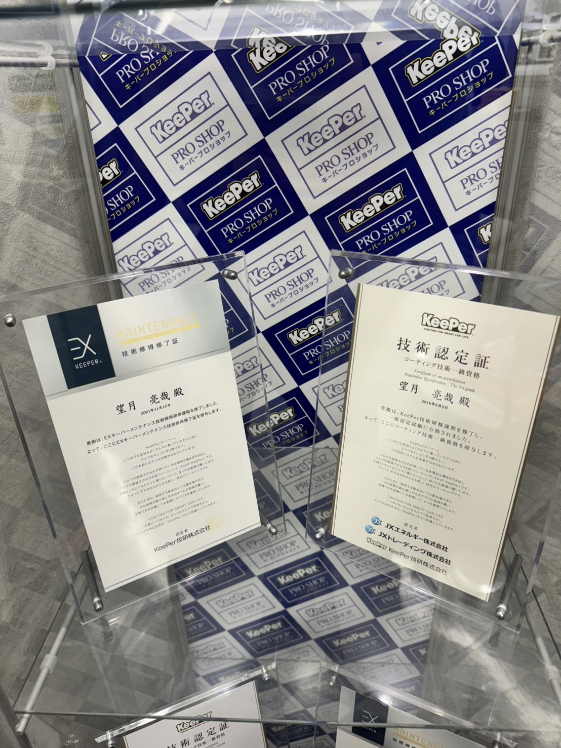 春の花粉対策におすすめ洗車＆コーティングサービス🚗神戸TSで快適カーライフ