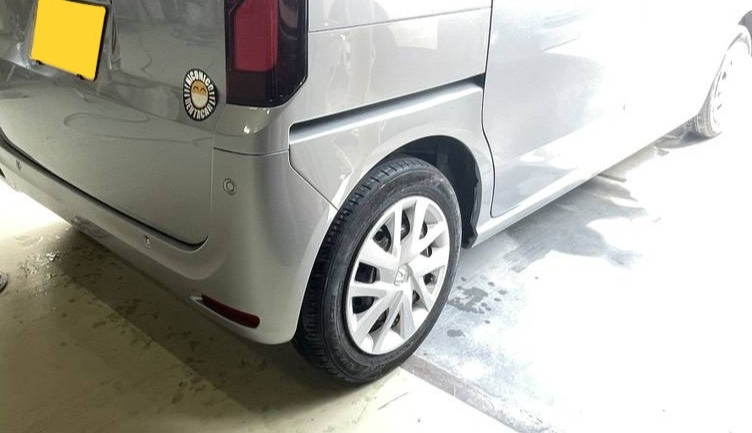 AFTER