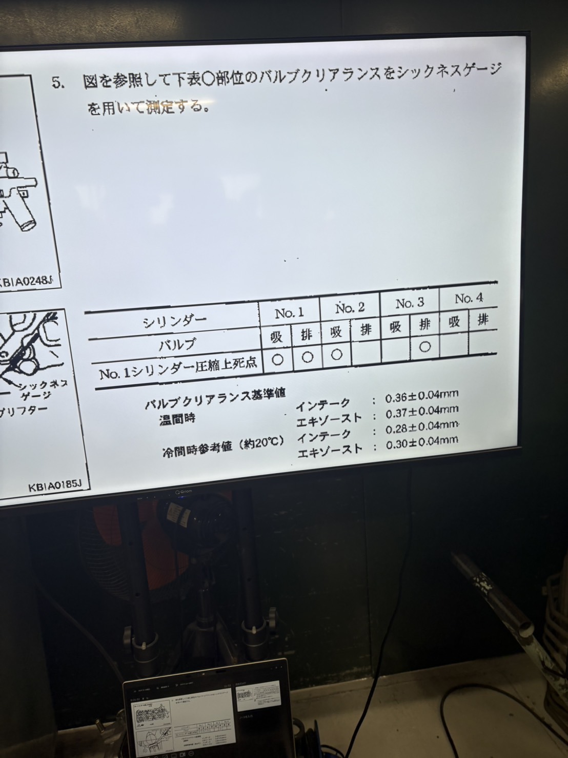 久々のガチ勉強📖