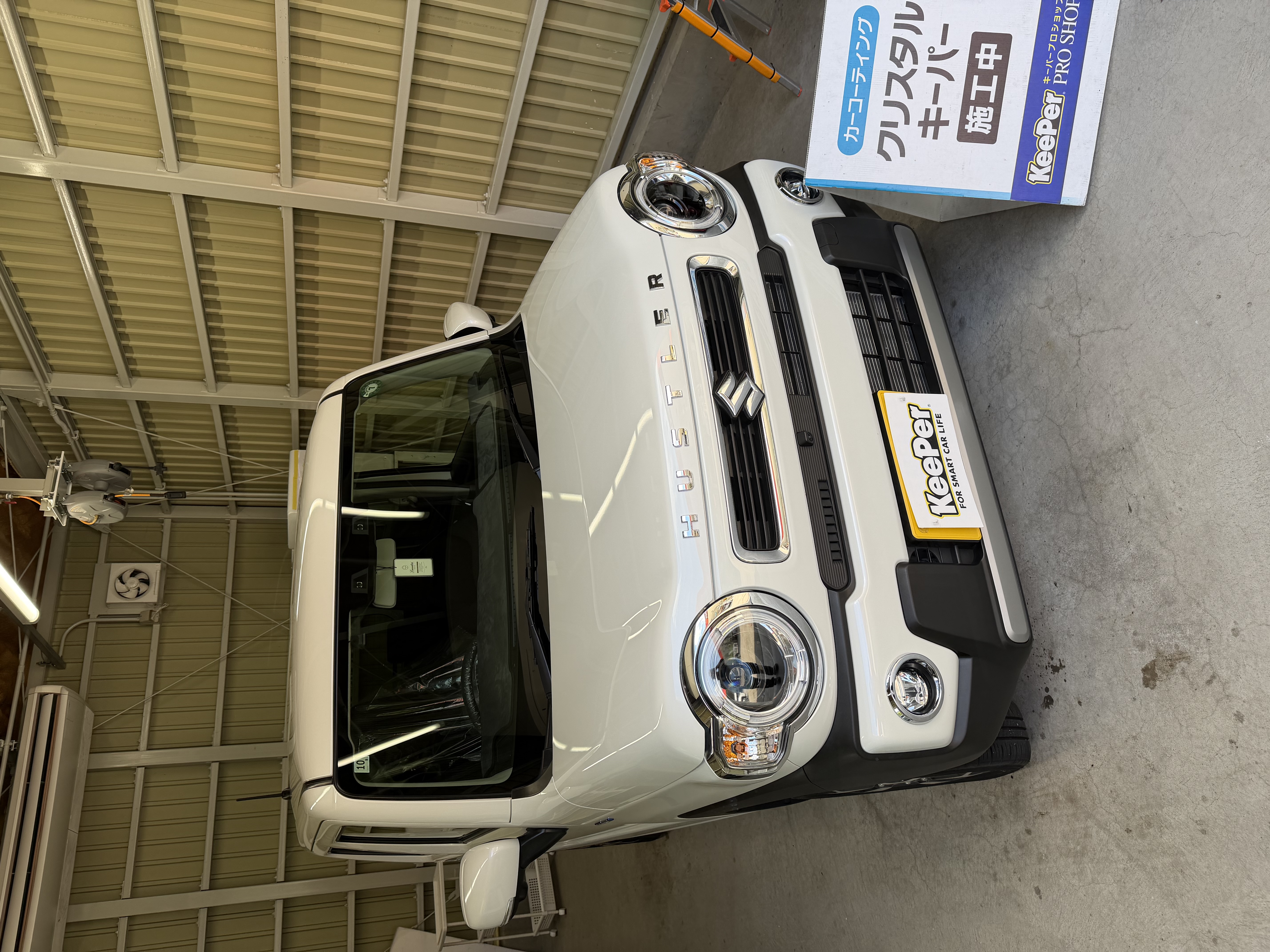 夏の愛車メンテはクリスタルキーパーでツヤツヤに🚗💎東舞鶴TSおすすめ