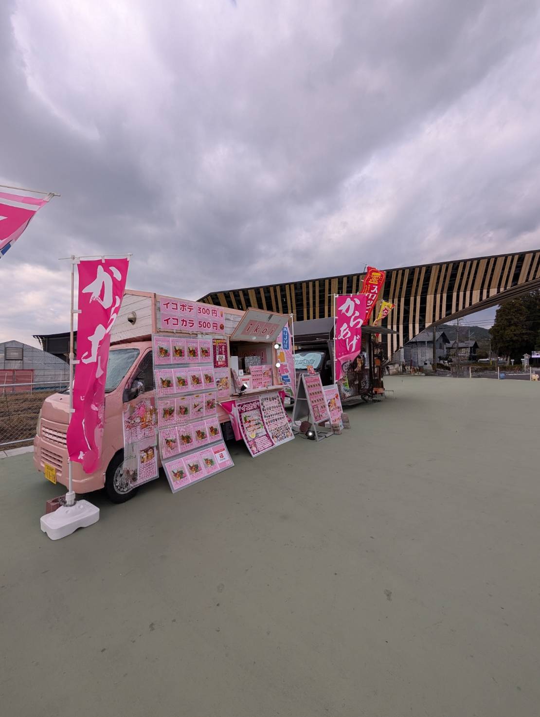 寒さ対策もお任せ！栗東ひがしTSの冬の給油とおすすめ唐揚げ🍗