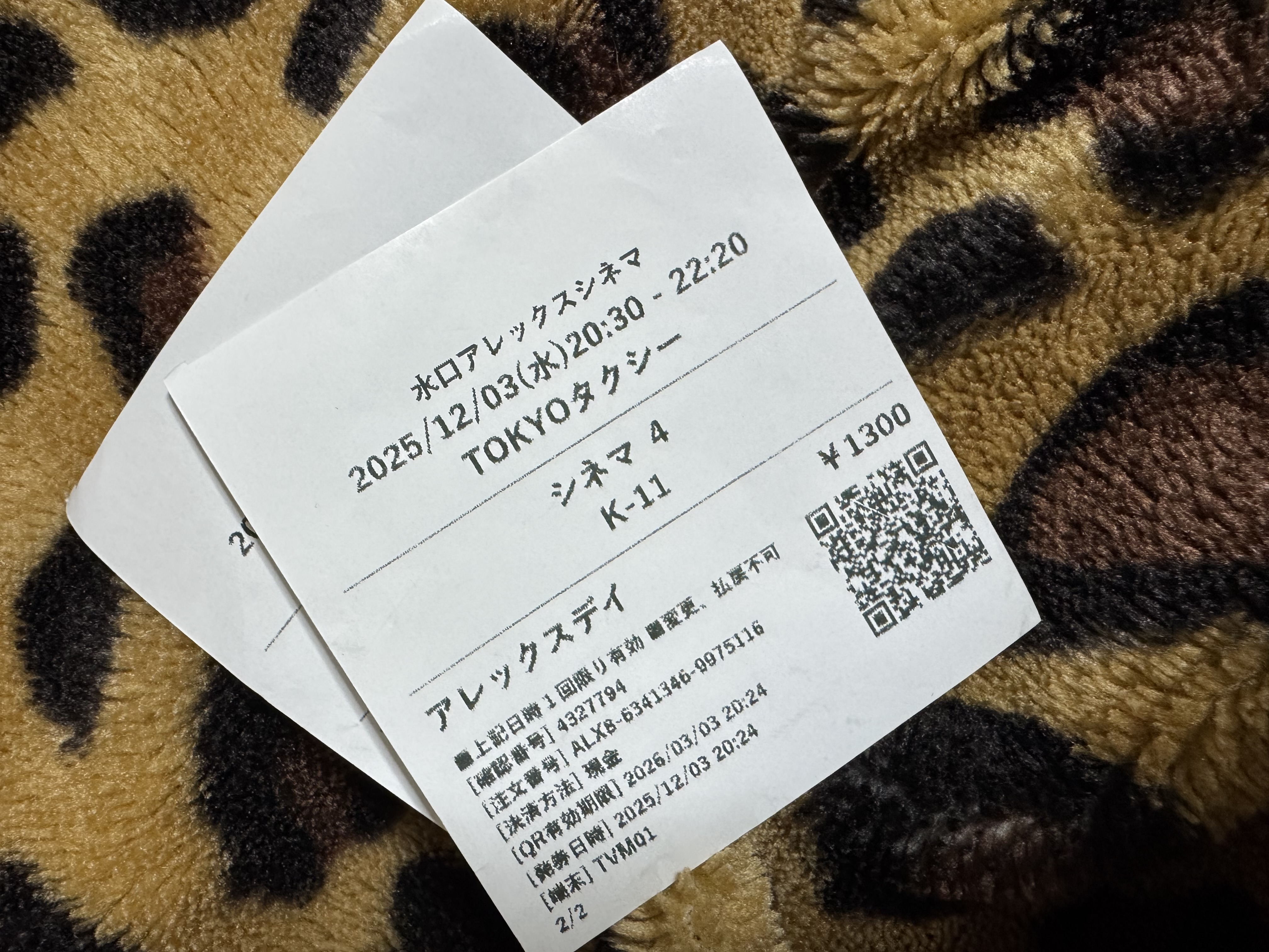 久しぶりの映画🍿🎬📽