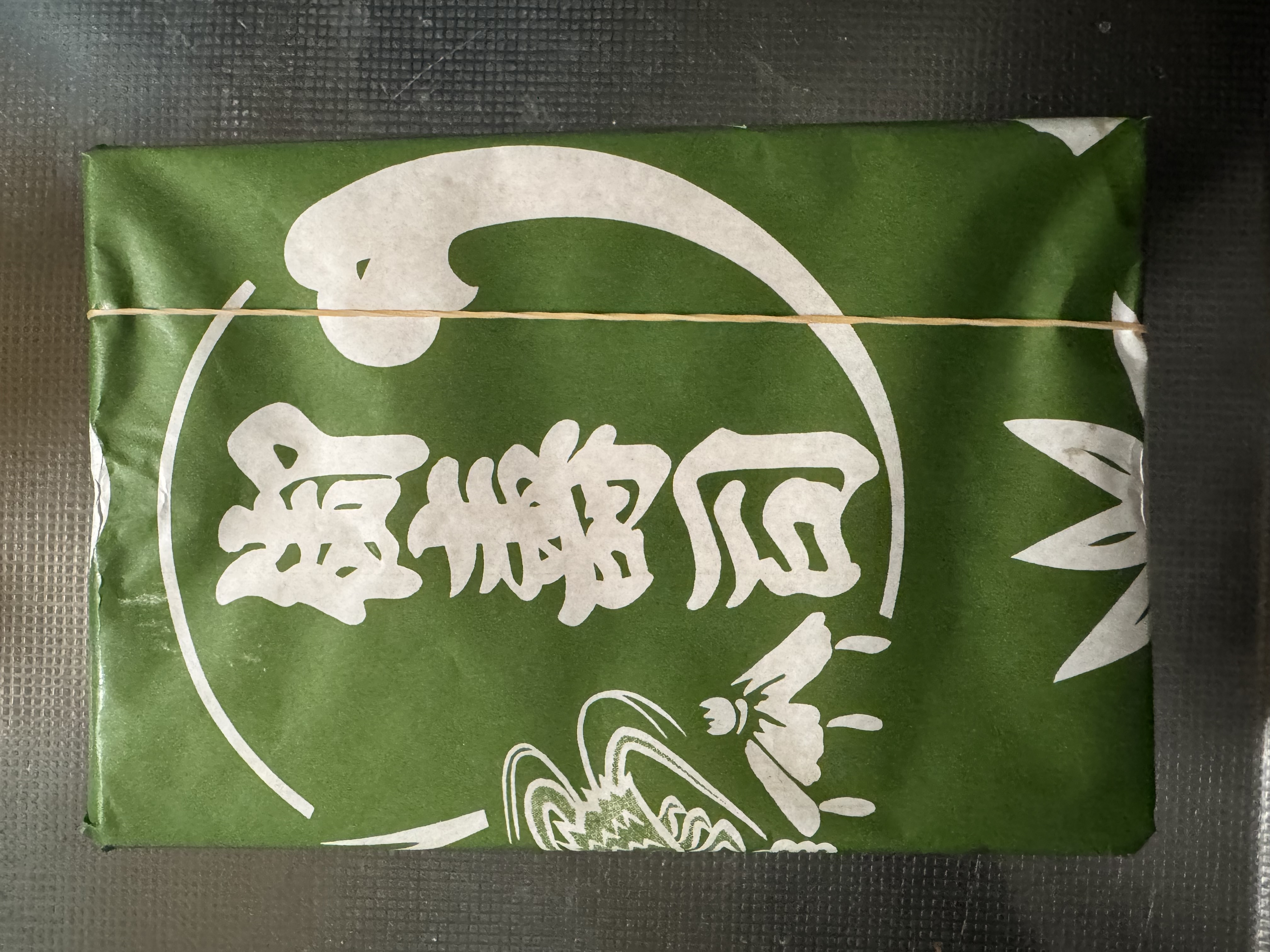 お土産を頂きました🍣