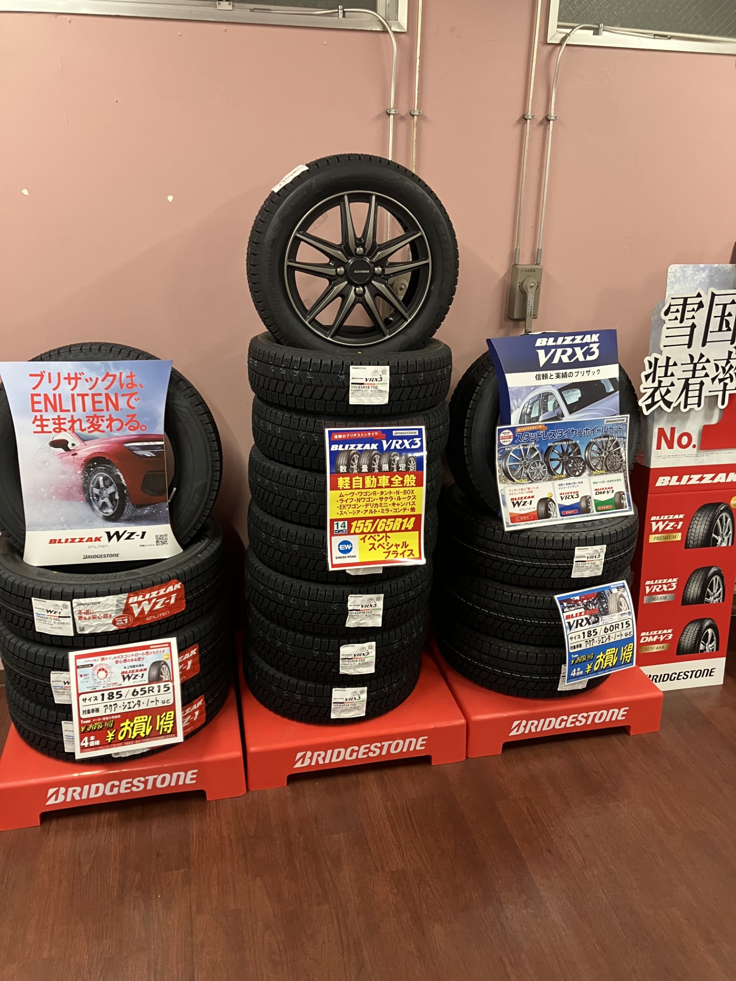 冬の安心ドライブ準備におすすめスタッドレスタイヤと車点検🚗