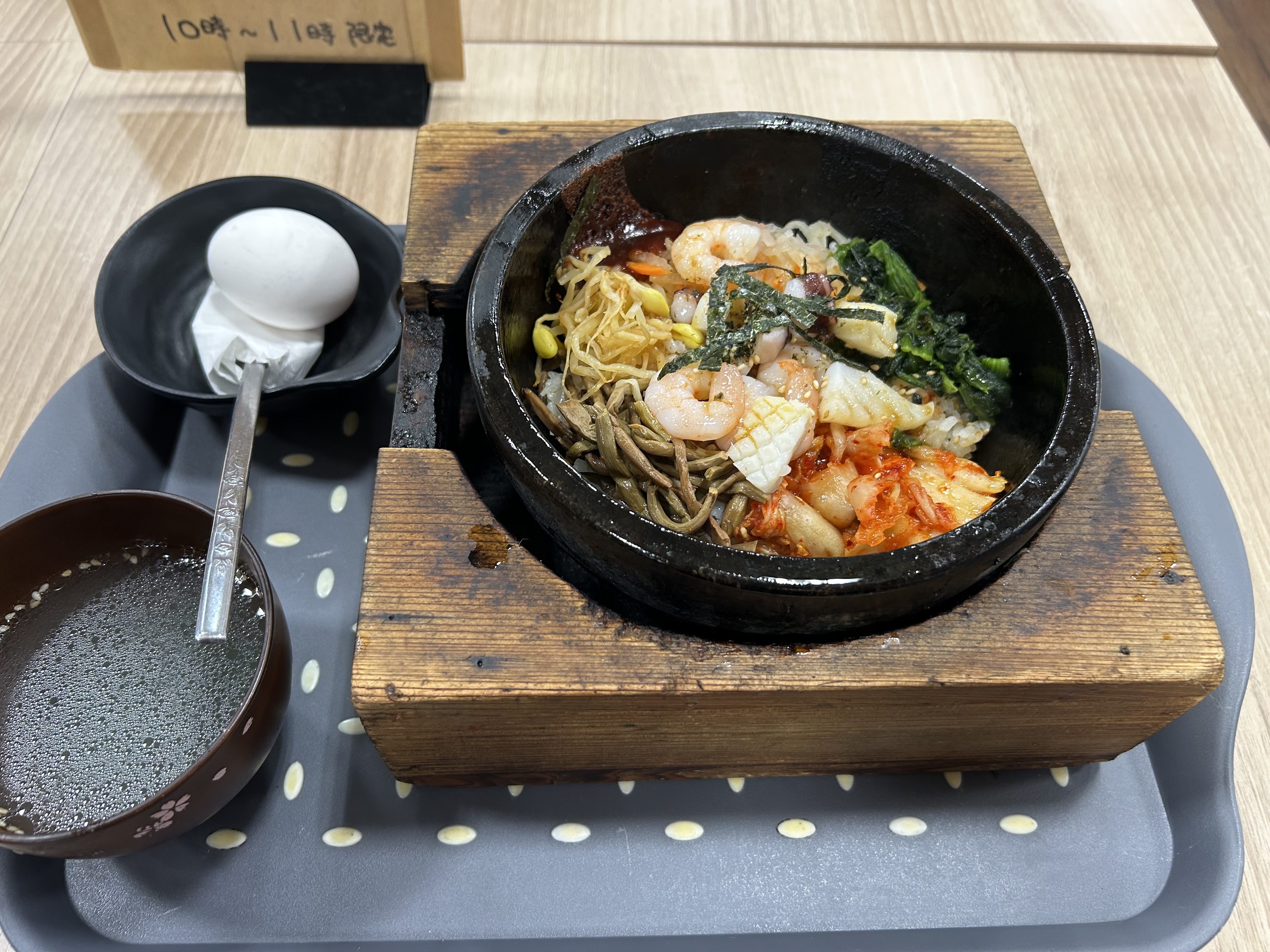 石焼ビビンバで元気チャージ！栗東ひがしTSの夏のカーケア情報🚗