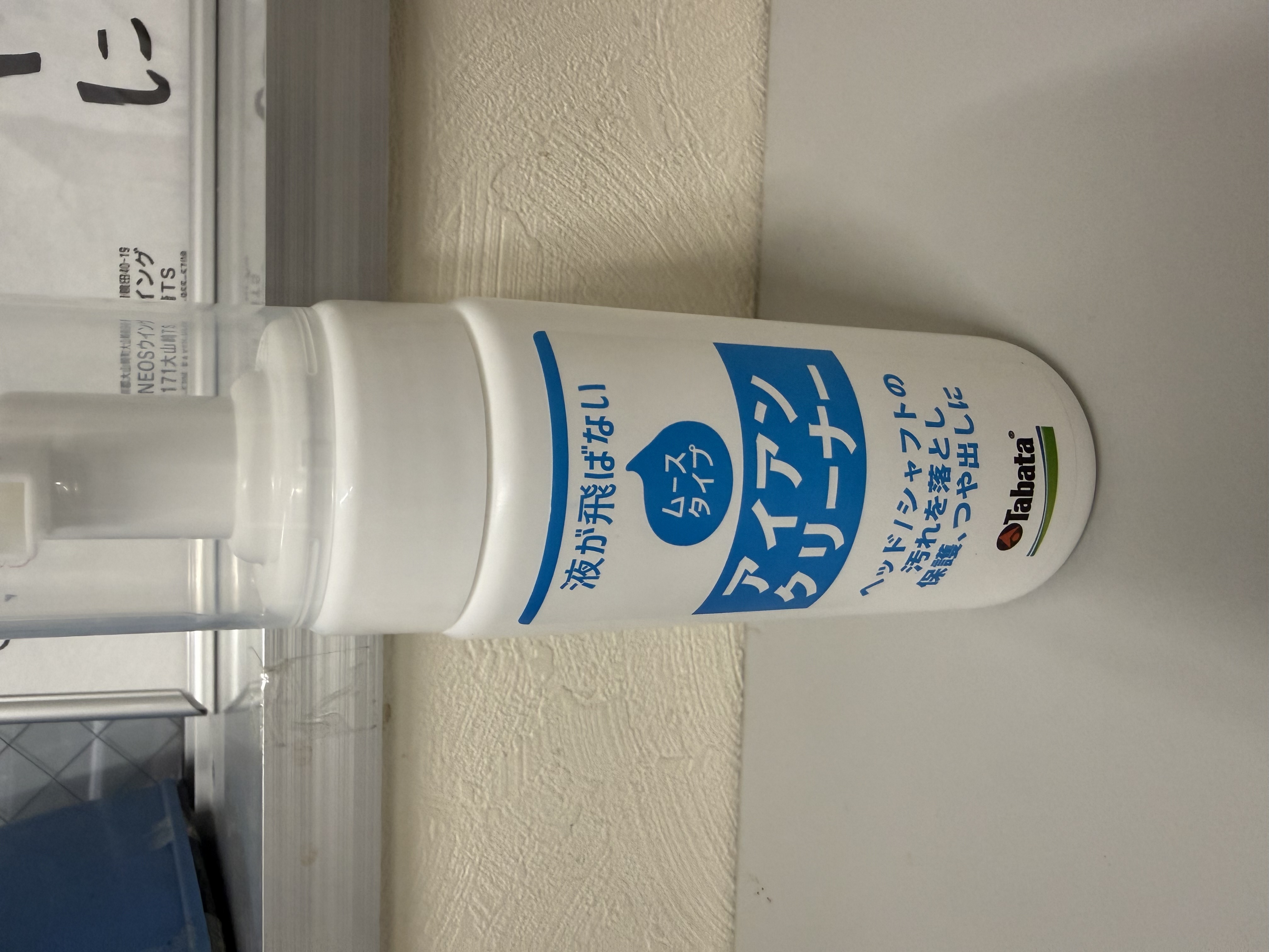 ゴルフクラブも車もピカピカにする冬のケア方法⛳️🚗