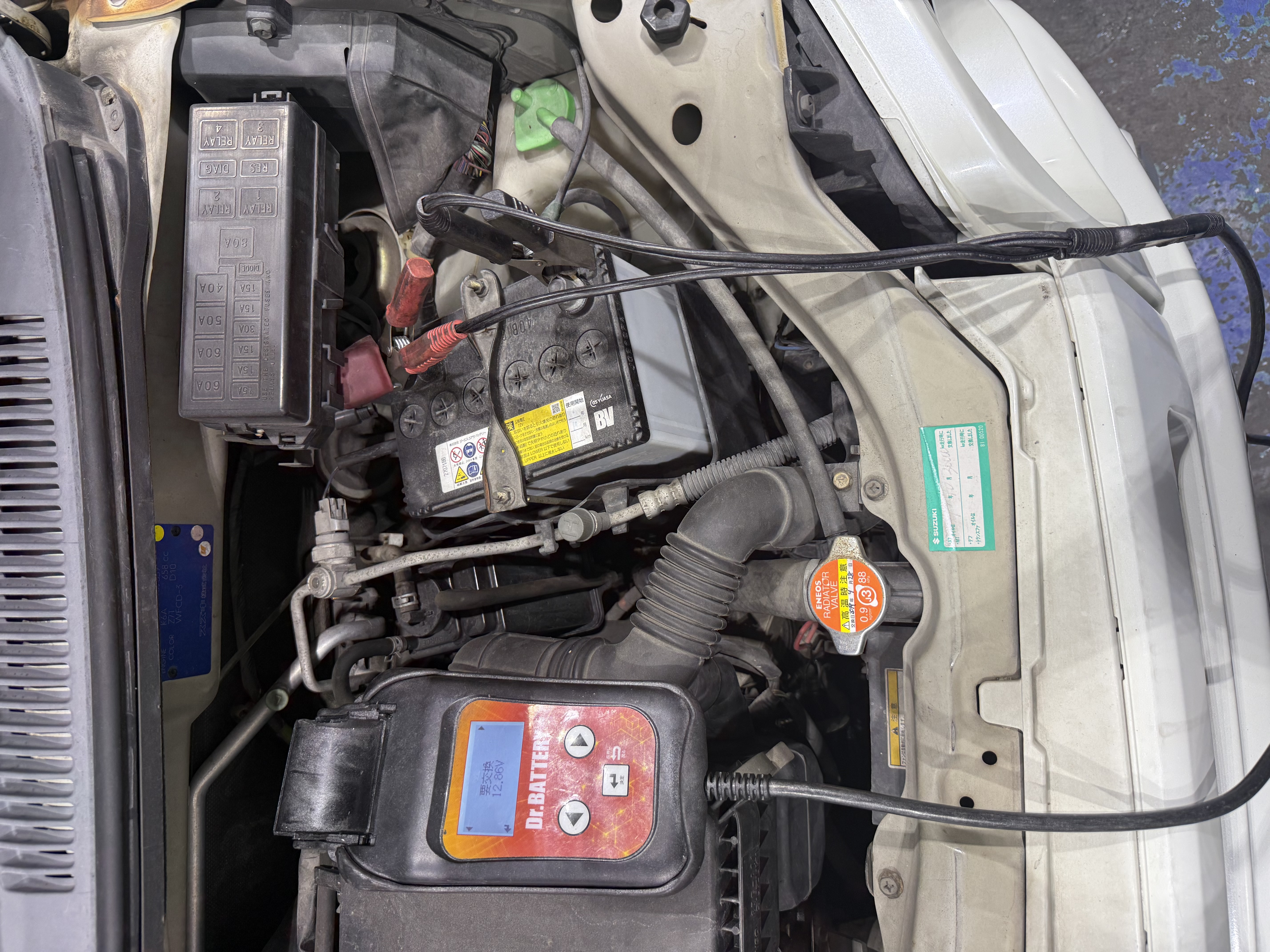 冬のバッテリー交換と手洗い洗車半額キャンペーン情報🚗✨