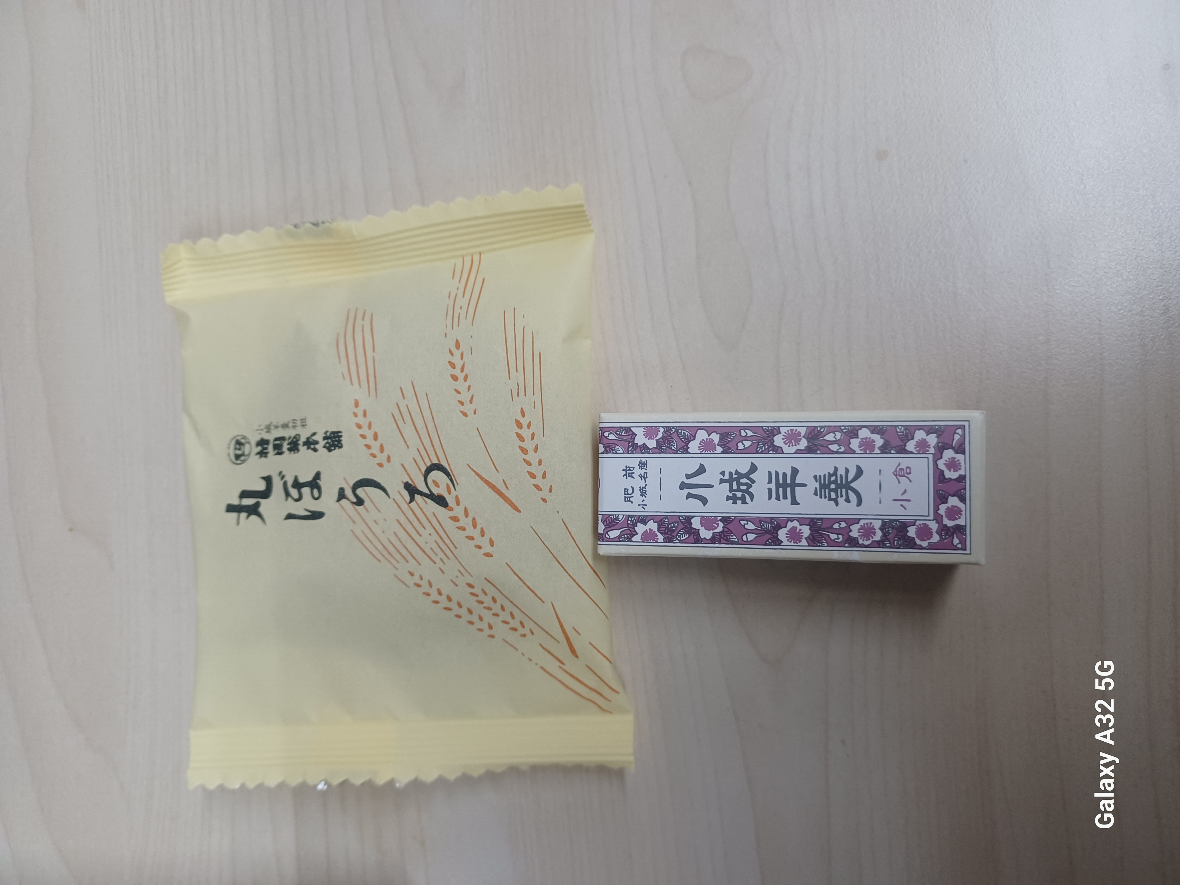 冬の車メンテはルート1水口TSで安心点検🚗安全運転の秘訣も紹介