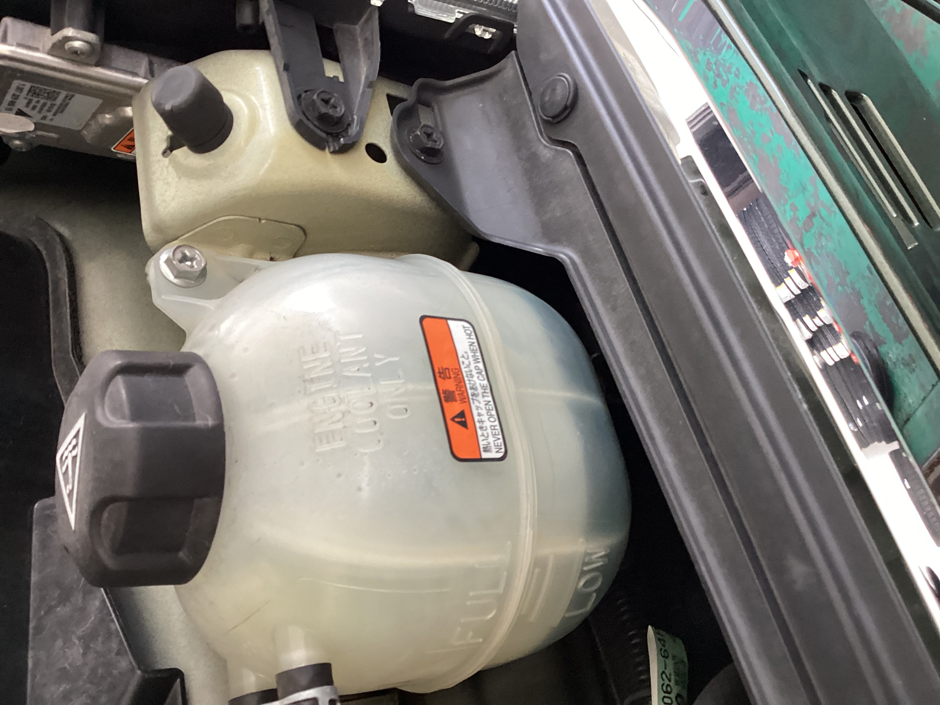 冷却水が減っているかも！？今すぐチェックを🚗💧