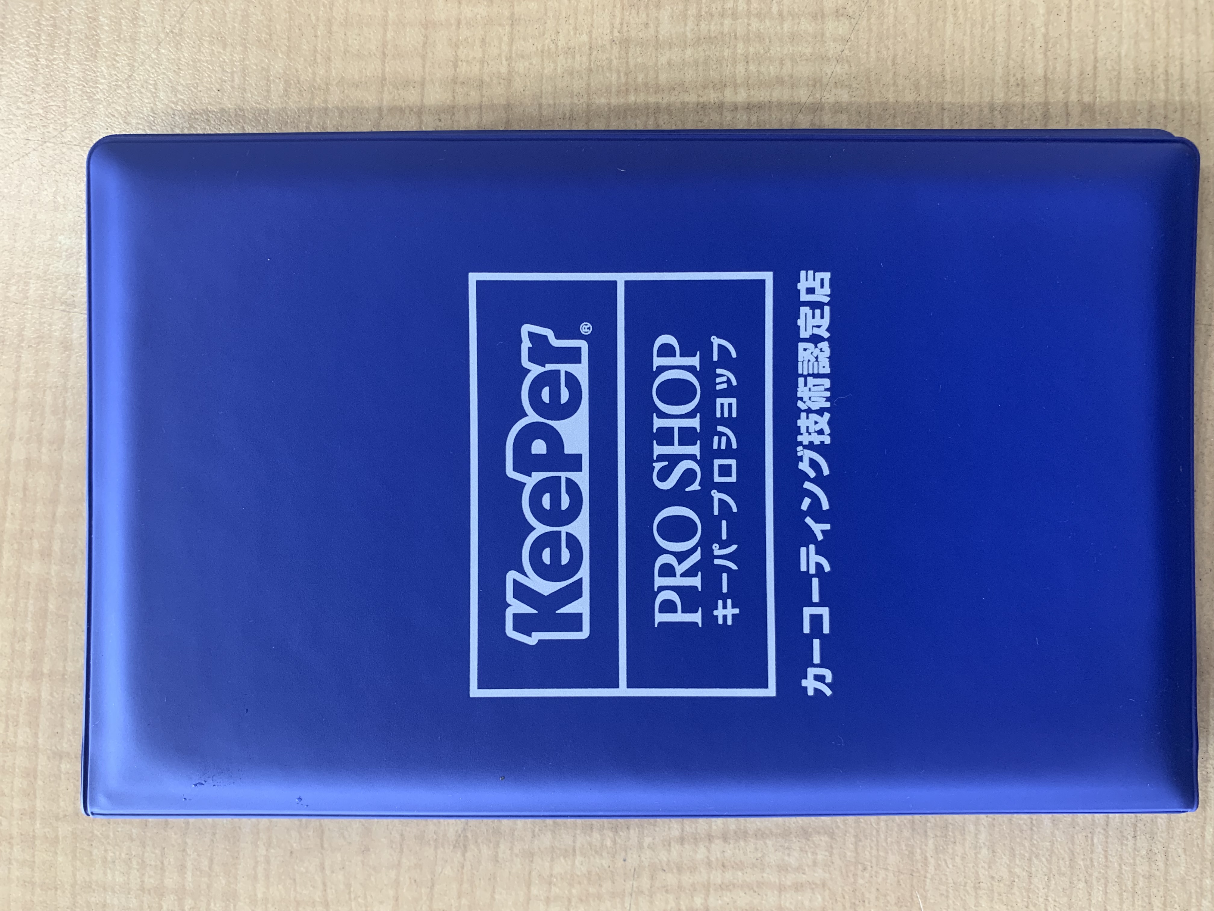 名神八日市インターTSで秋の車コーティングと安心メンテナンス🚗