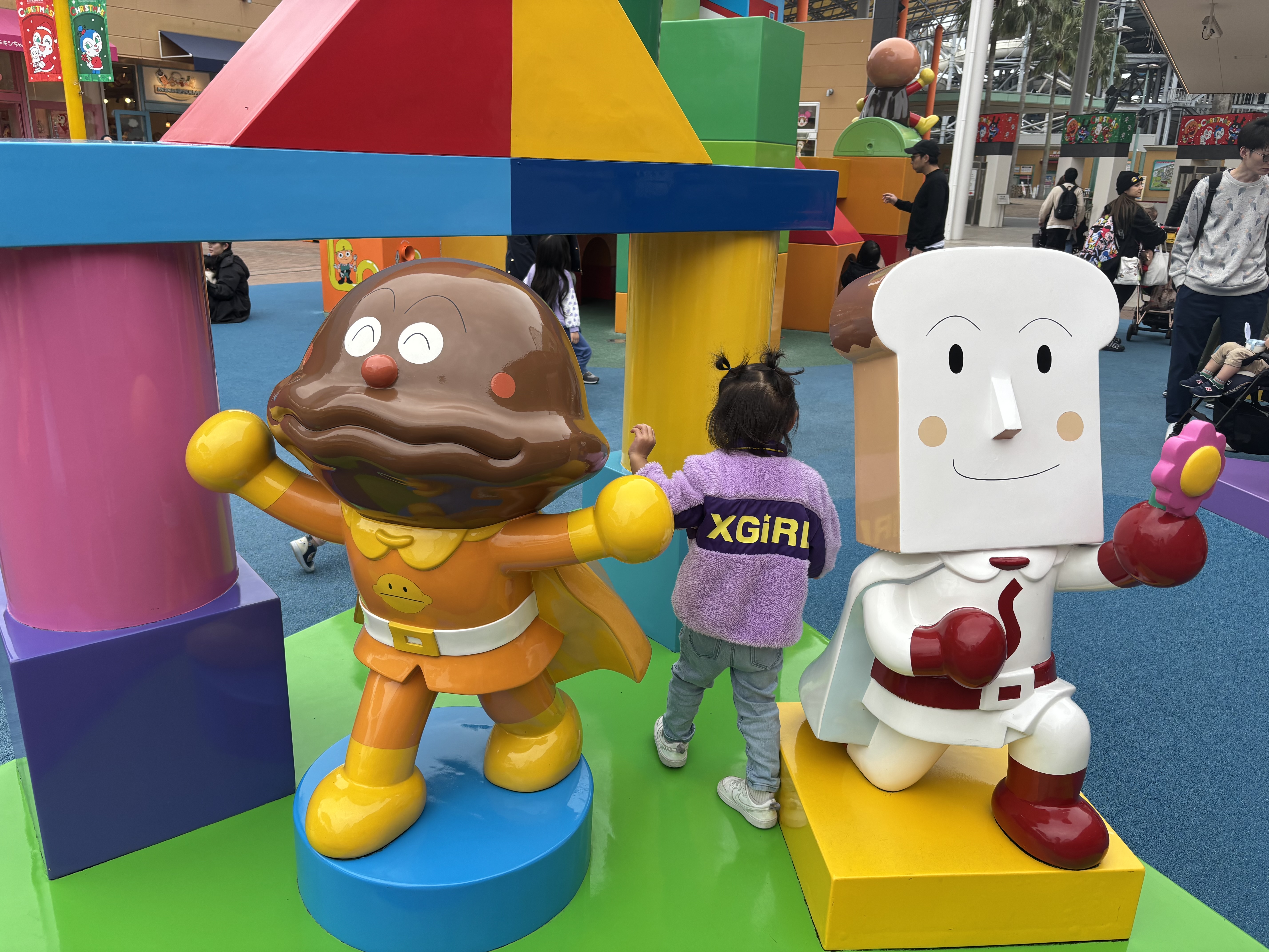 アンパンマンミュージアム