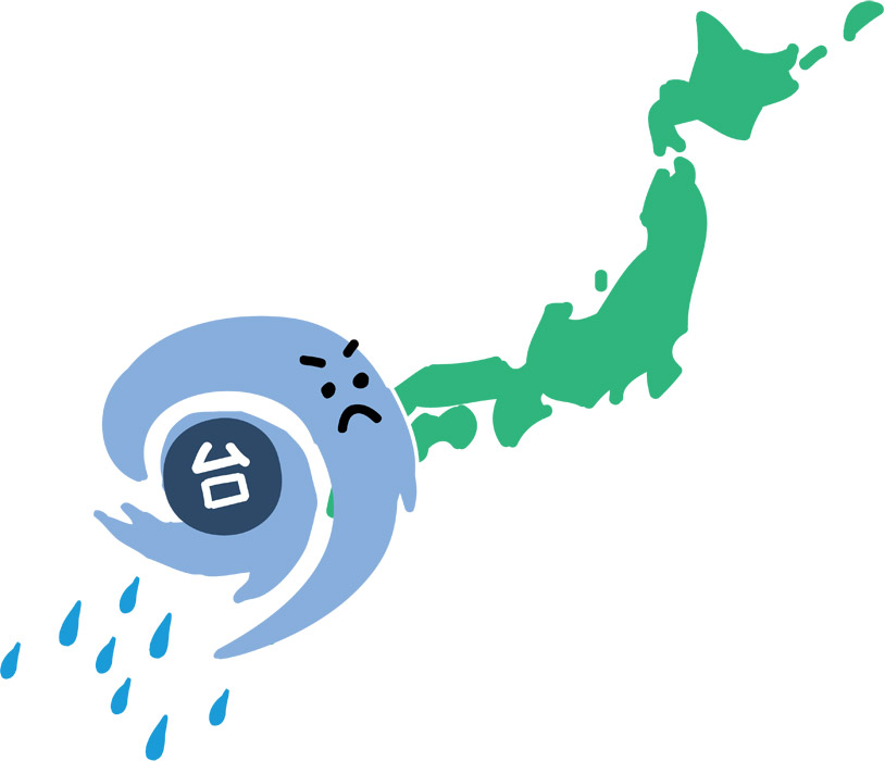台風シーズン前に安心点検を 名神八日市インターTSの無料サービス🚗